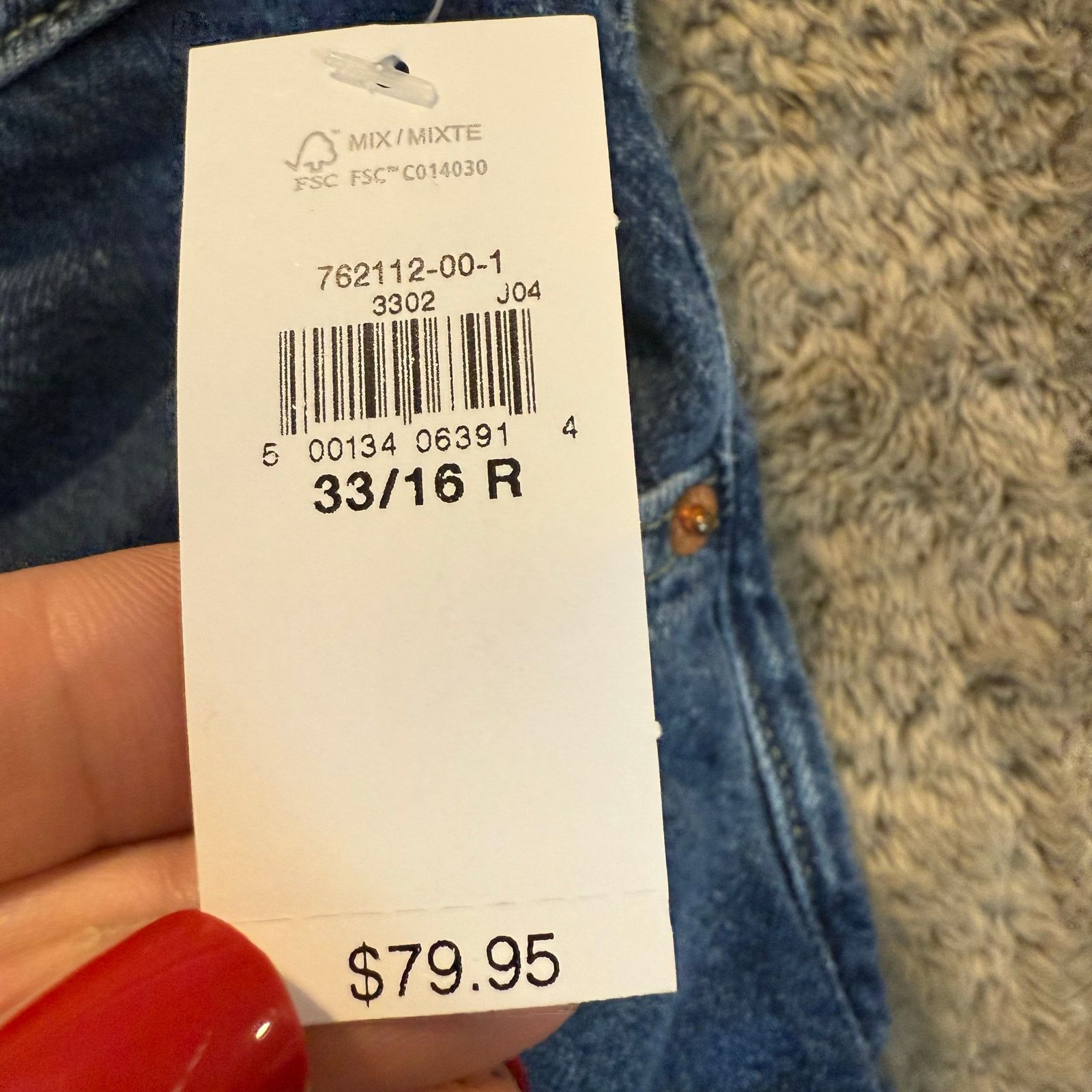 Gap NWT Gap Mid Rise UltraSoft Baggy Crop Jeans Wide Leg 33 16 Size 38" / US 16 / IT 52 - 5 Thumbnail