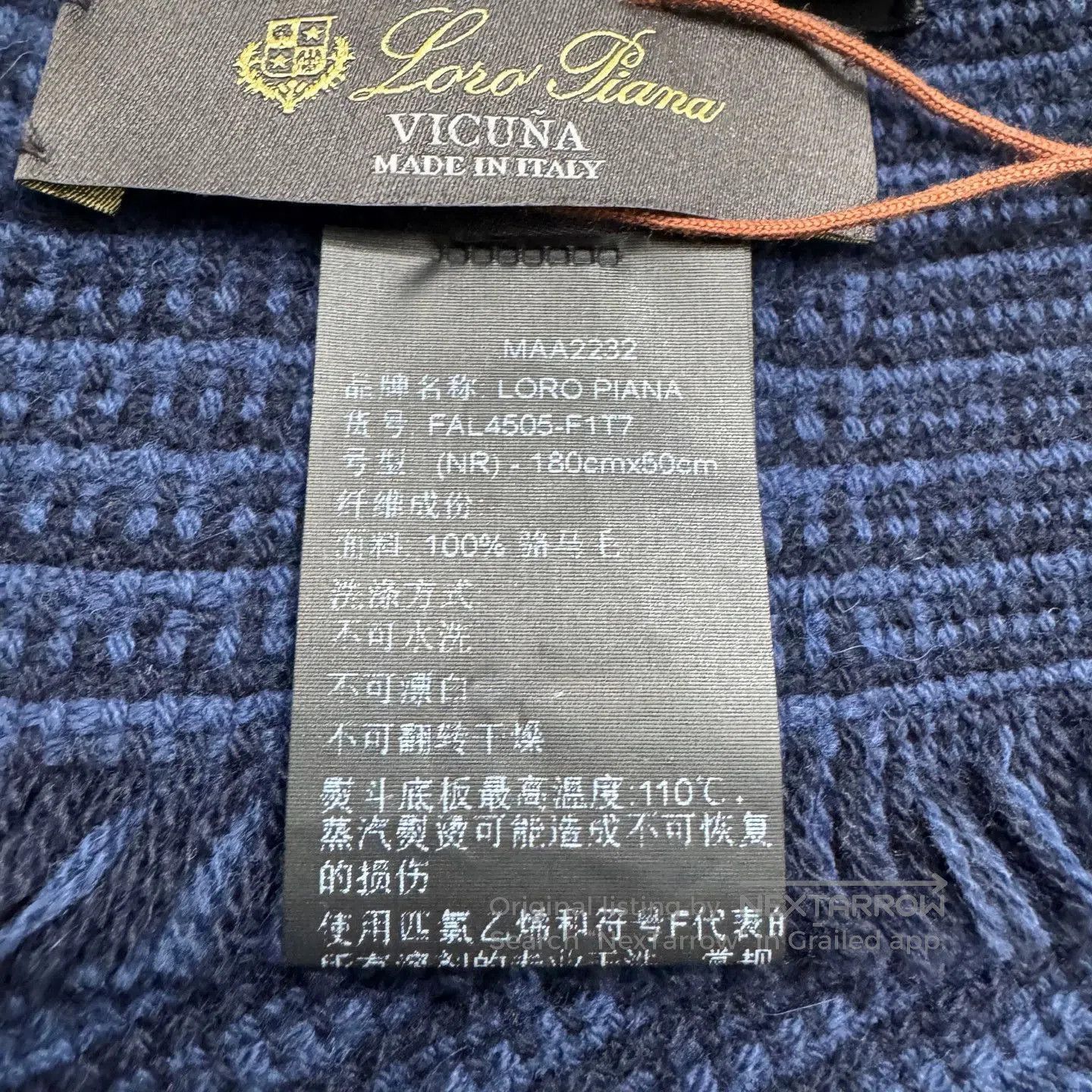 Loro Piana Blue Striped Knit Scarf with Fringe. Size ONE SIZE - 3 Thumbnail