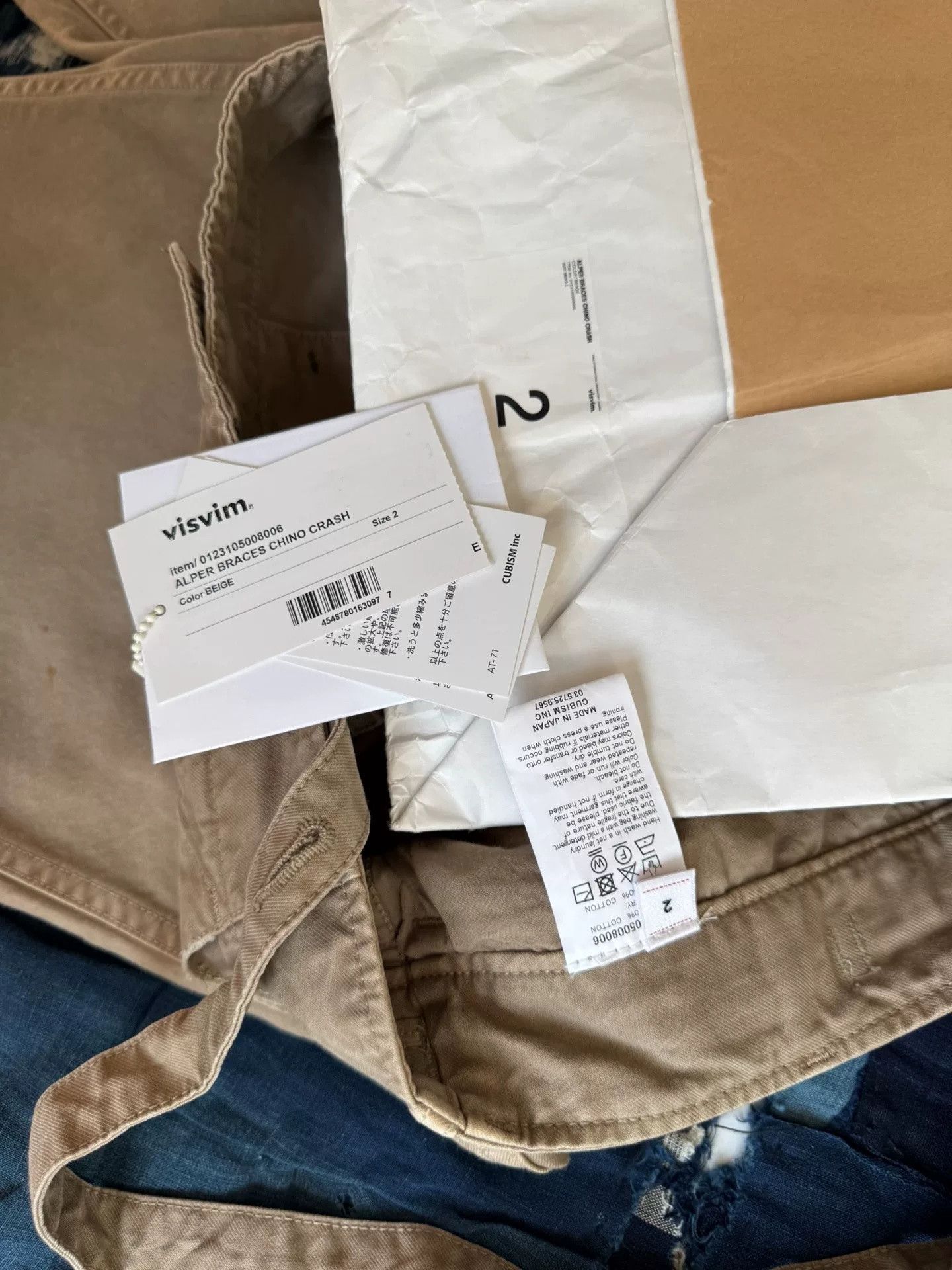 Visvim visvim 23SS Alper Braces Chino Crash Size US 26 / EU 42 - 9 Thumbnail