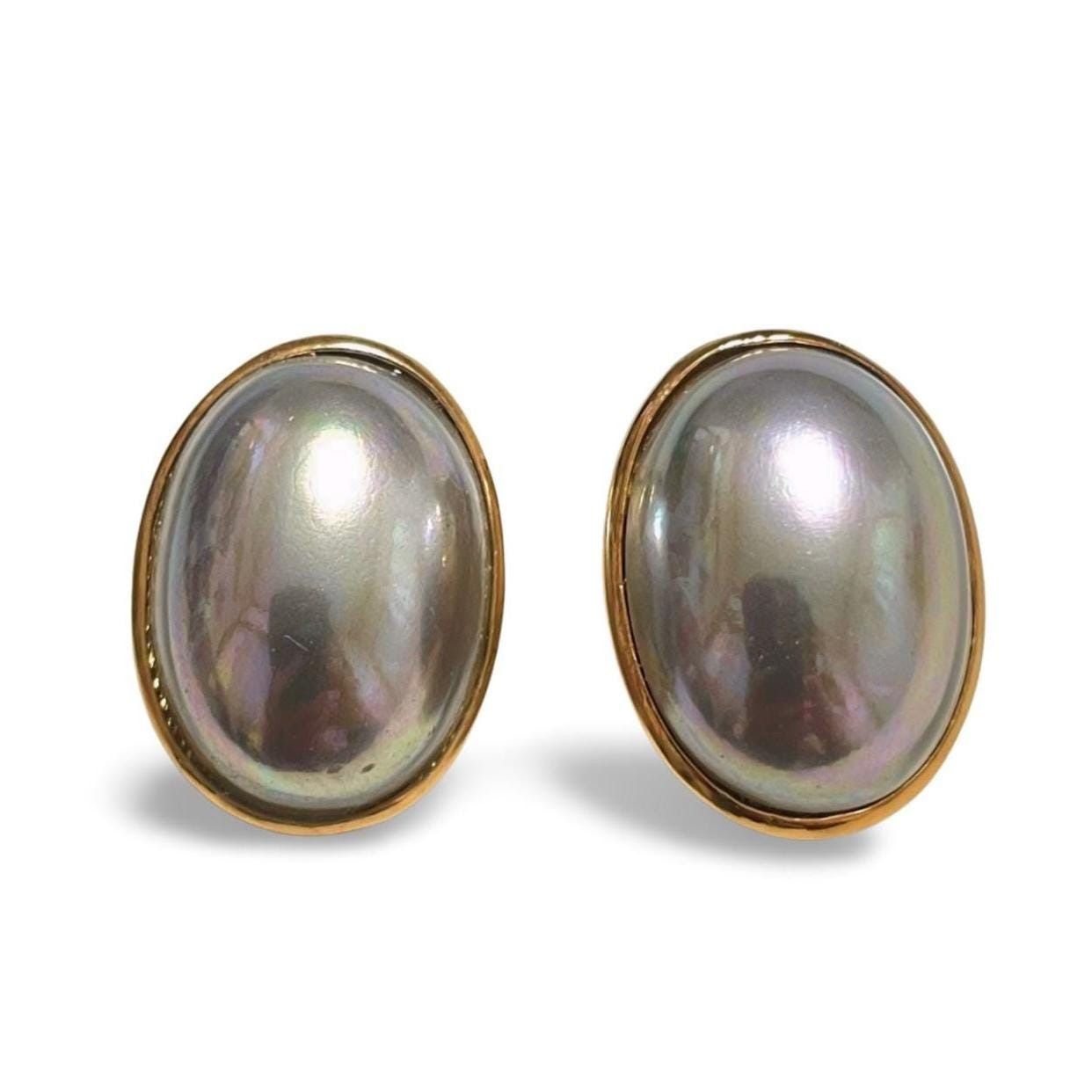 Dior Vintage Christian Dior oval shape faux pearl earrings. Grey Size ONE SIZE - 1 Thumbnail