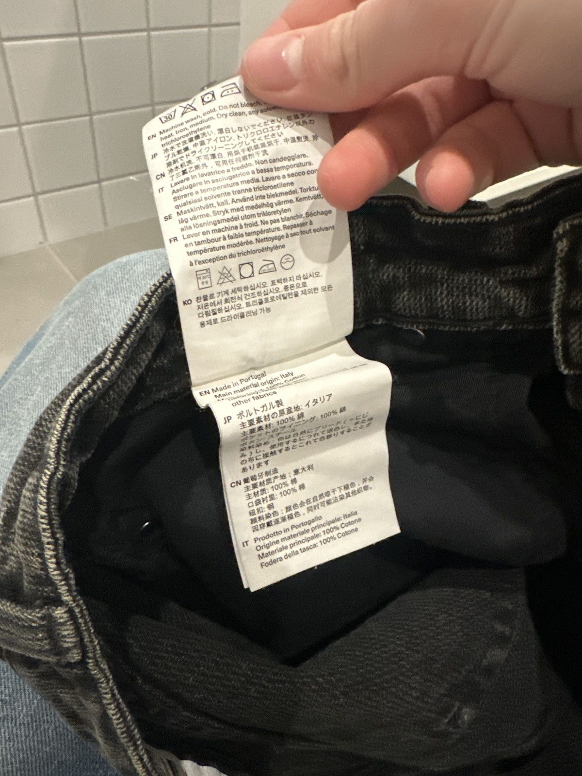 Our Legacy Our legacy full cut jeans Size 26" / US 2 / IT 38 - 8 Thumbnail