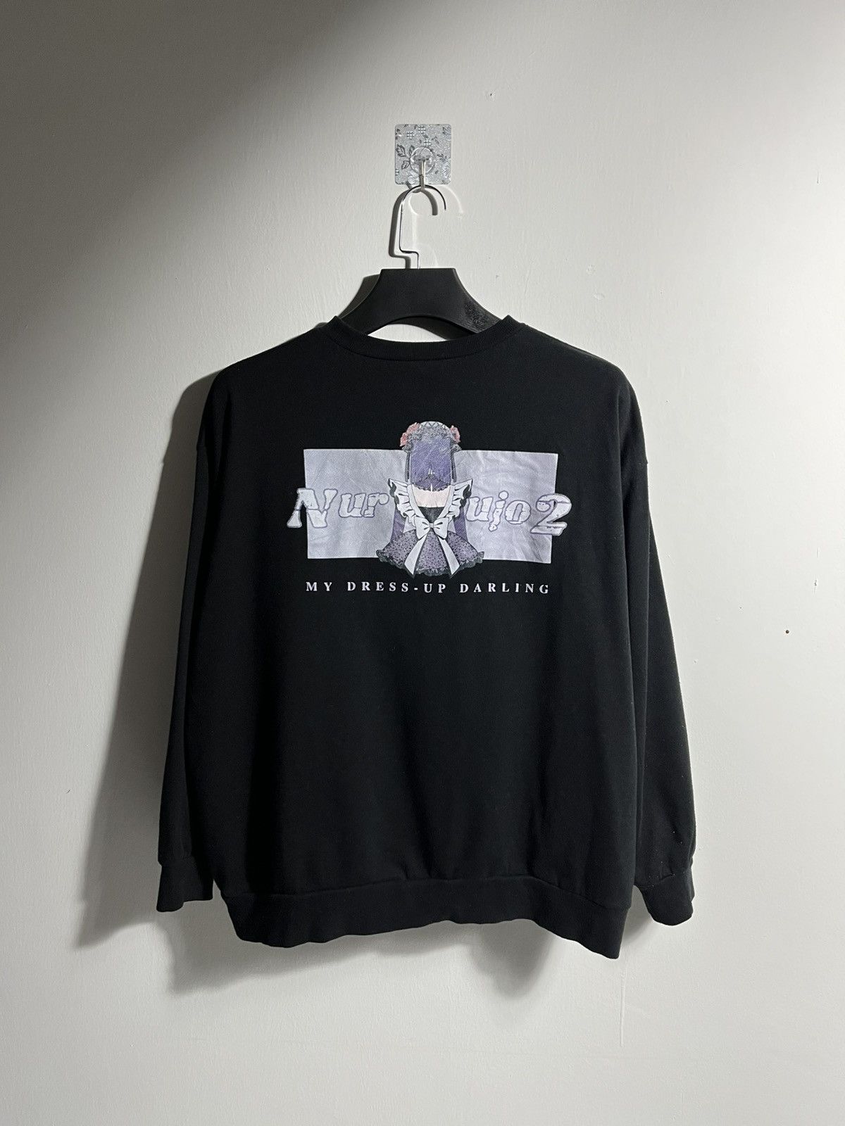 My Dress-Up Darling Hoodie