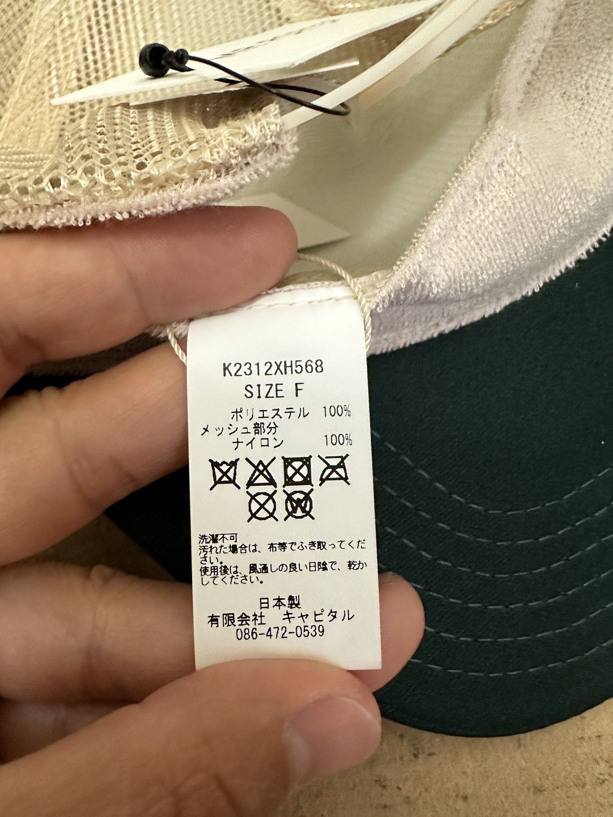 Kapital Kountry Kapital Trucker Hat Size ONE SIZE - 7 Thumbnail