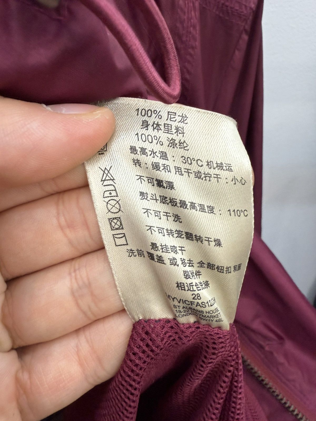 Burberry × Designer Burberry Navy Red Nylon Zip Hooded Coat Jacket Size M / US 6-8 / IT 42-44 - 10 Thumbnail