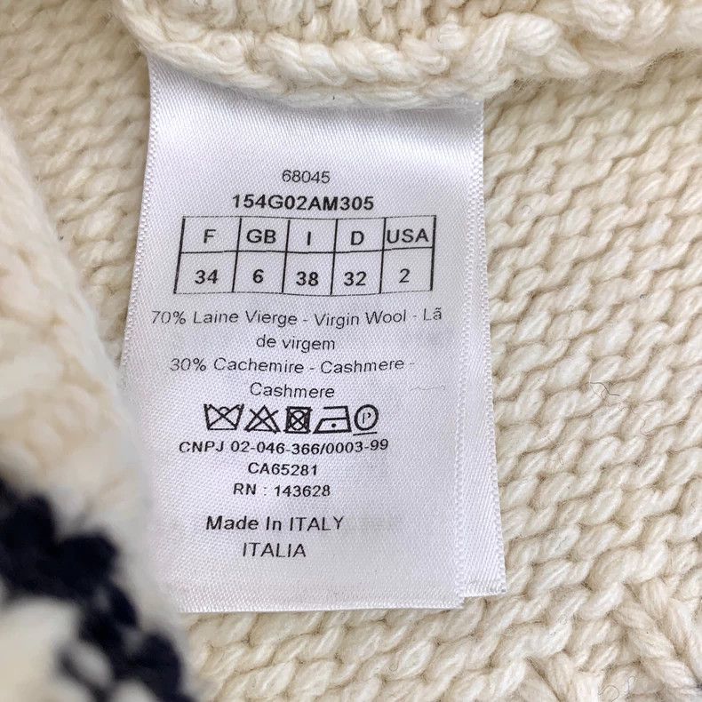 Dior Dior Beige logo letter inlaid wool navy collar single-brea Size XXS / US 00 / IT 34 - 7 Thumbnail