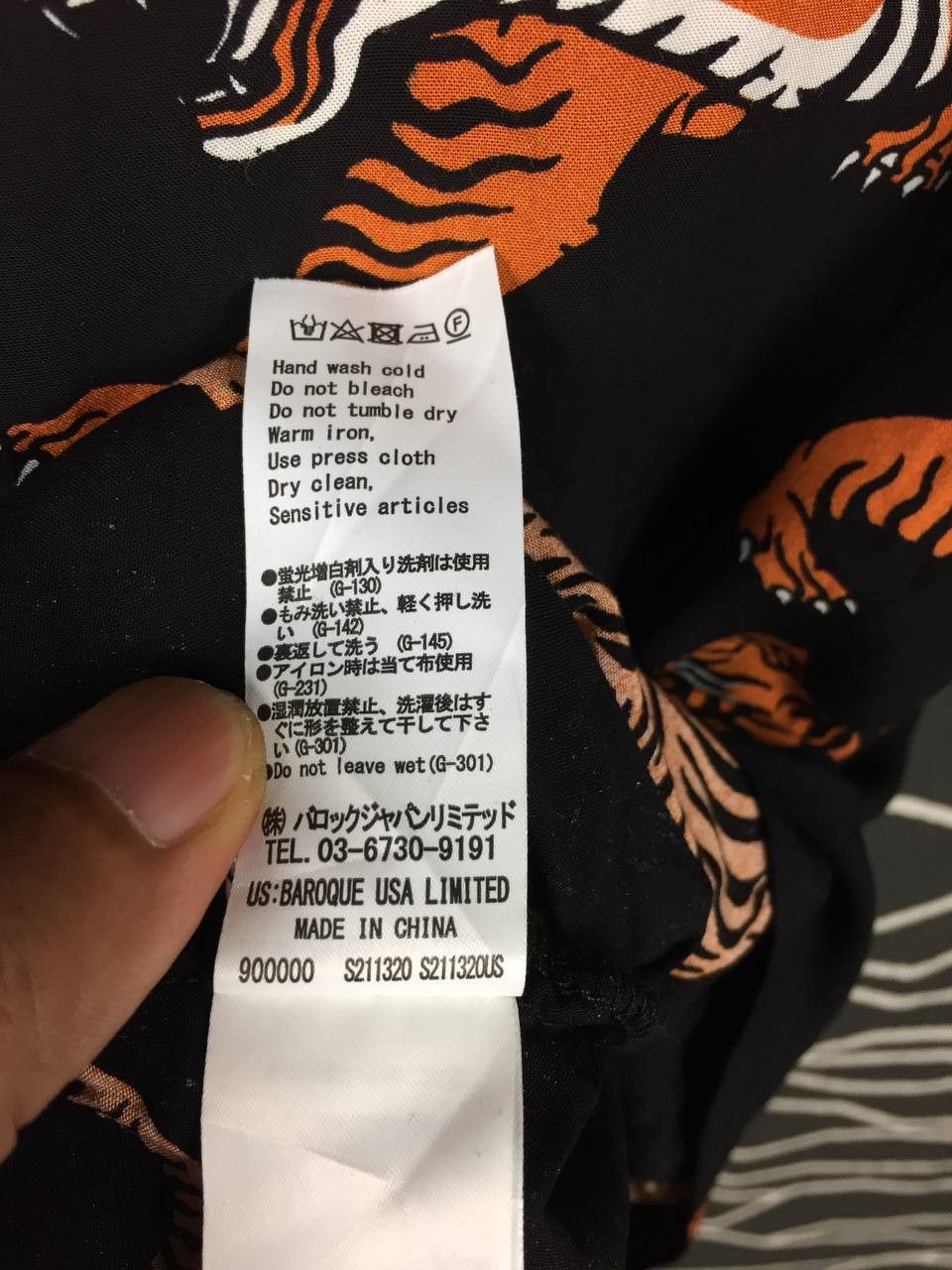 MOUSSY Azul by Moussy Tiger All Over Print Open Collar Rayon Shirt Size US S / EU 44-46 / 1 - 10 Thumbnail