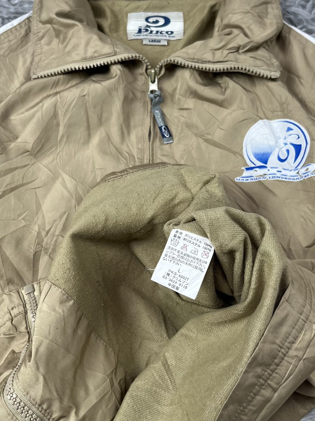 Sun Surf Vintage Piko Hawaii Jacket Zip Size US L / EU 52-54 / 3 - 9 Thumbnail