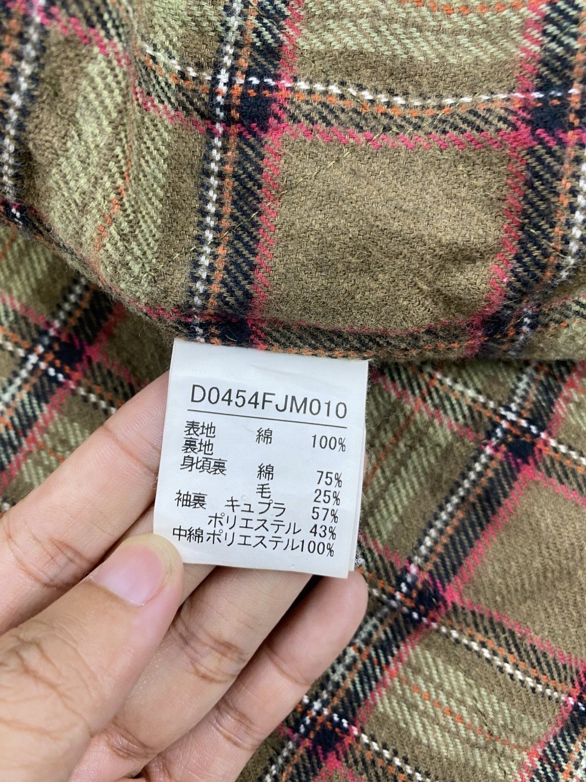 Designer × Japanese Brand × Vintage Vintage Papas Sport Double Pocket Full Button Jacket Size US XL / EU 56 / 4 - 10 Thumbnail