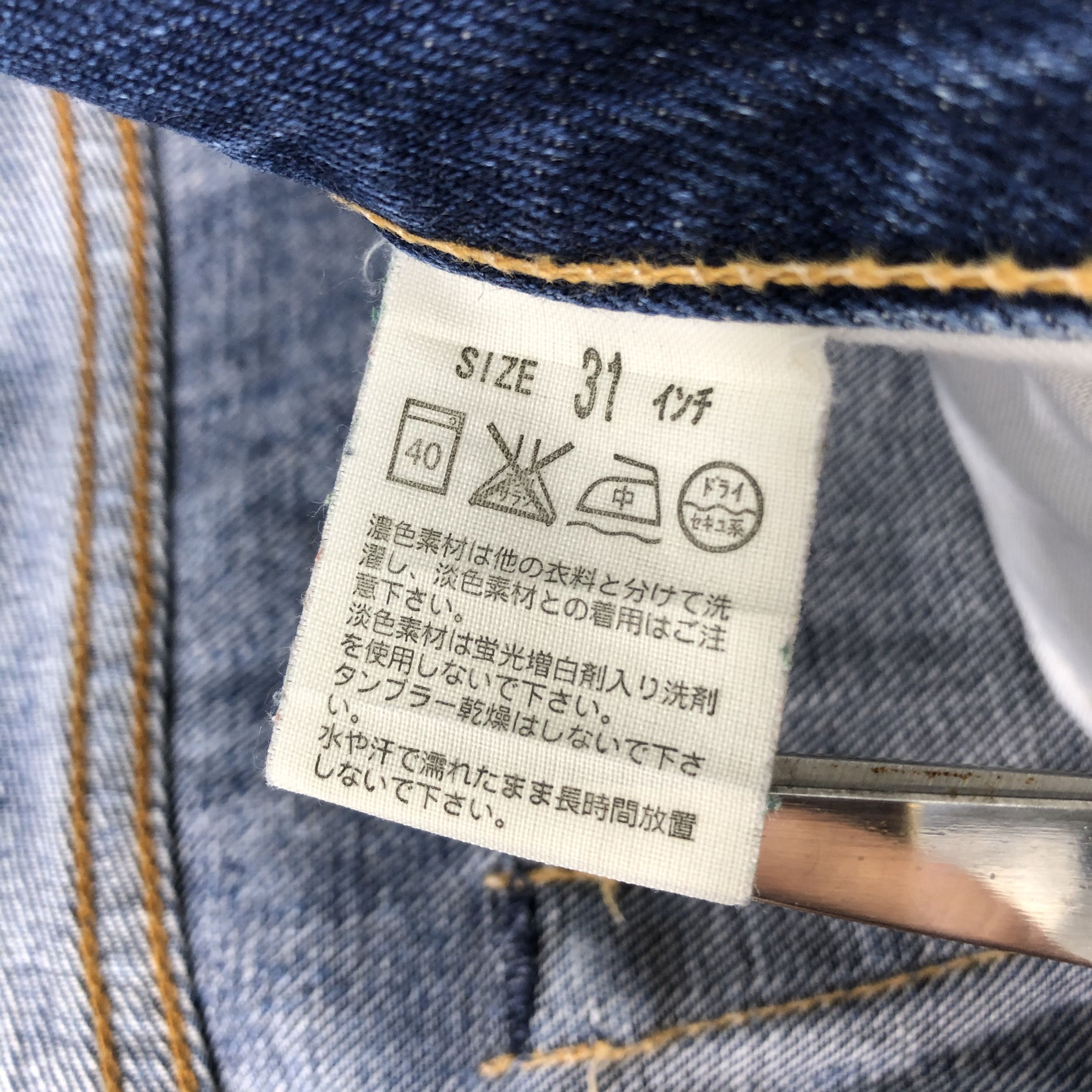 Levi's Vintage 90s Blue Wash Levis 503 Jeans-J1729 Size US 32 / EU 48 - 14 Thumbnail