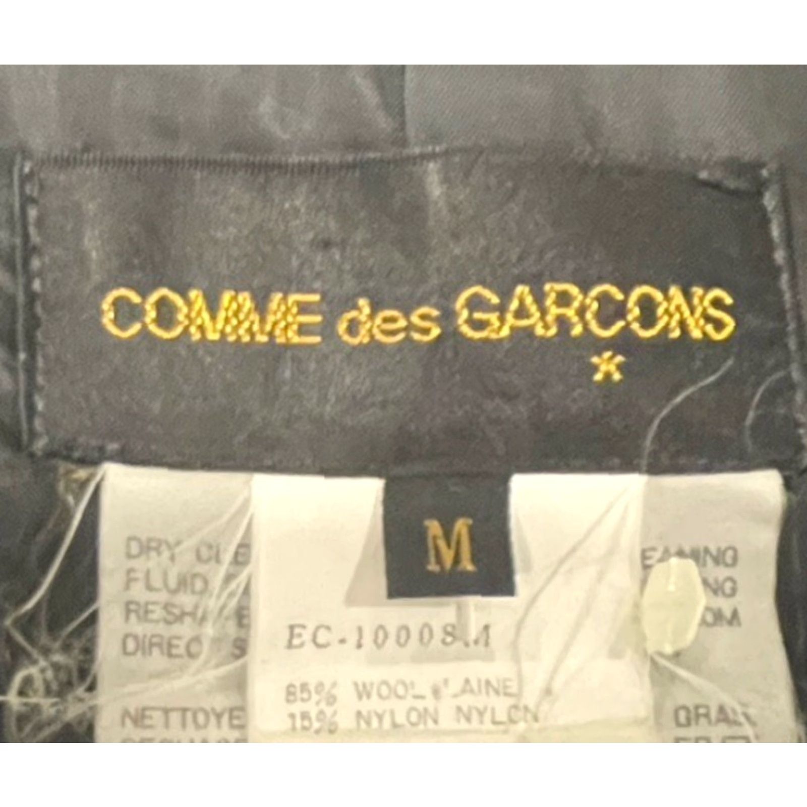 Comme des Garcons Girl VTG Comme Des Garcons Women’s Jacket M Sz Black Wool Blend Cupro Lining Pockets 90s Designer Office Casual Blazer Made In Japan Size M / US 6-8 / IT 42-44 - 4 Thumbnail