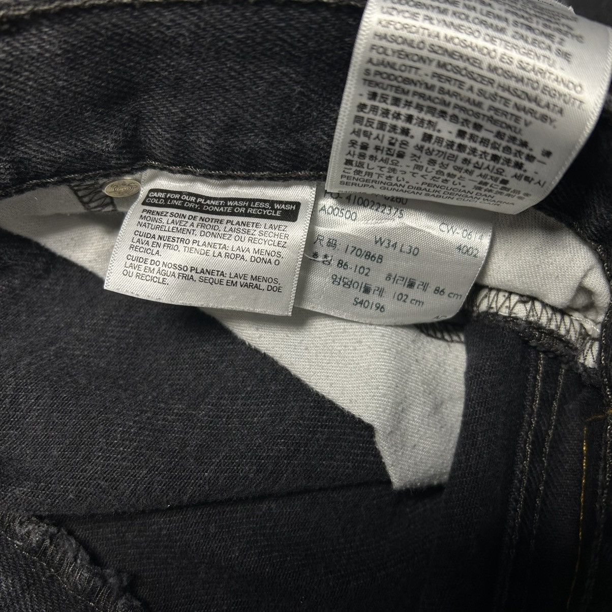 Levi's Levi's 517 Paint Stained Black Wash Size US 34 / EU 50 - 12 Thumbnail