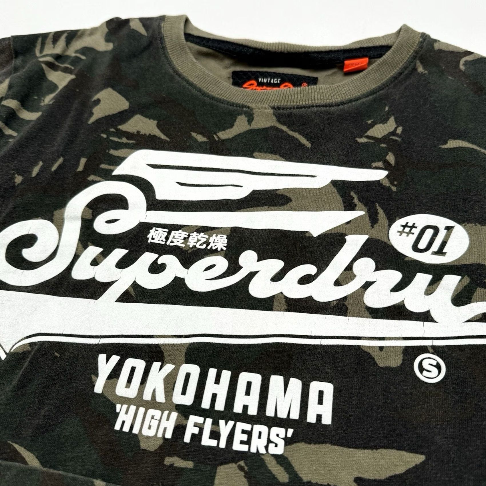 Superdry Superdry Mens Medium Green Army Military Camo Yokohama High Flyers Graphic Shirt Size US M / EU 48-50 / 2 - 3 Thumbnail