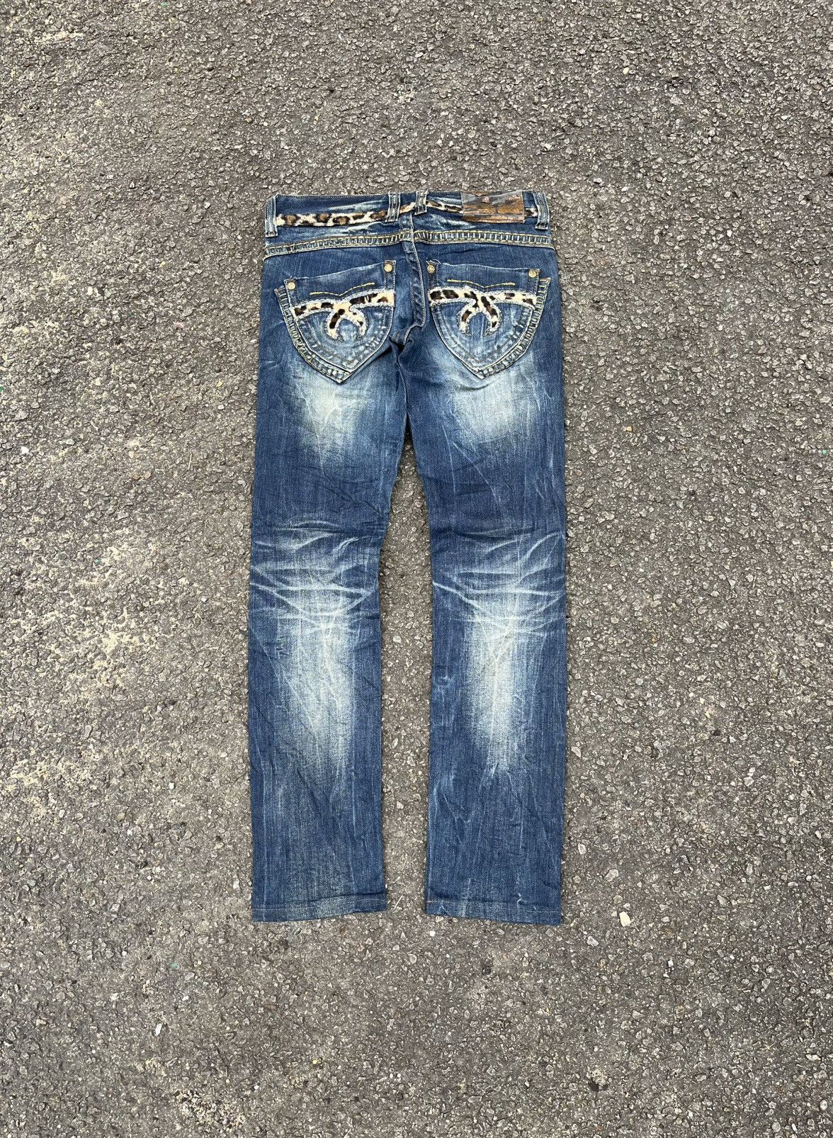 Hysteric Glamour Japanese Red Pepper Jeans Studded Leopard Fax Fur Denim Size 26" / US 2 / IT 38 - 1 Thumbnail