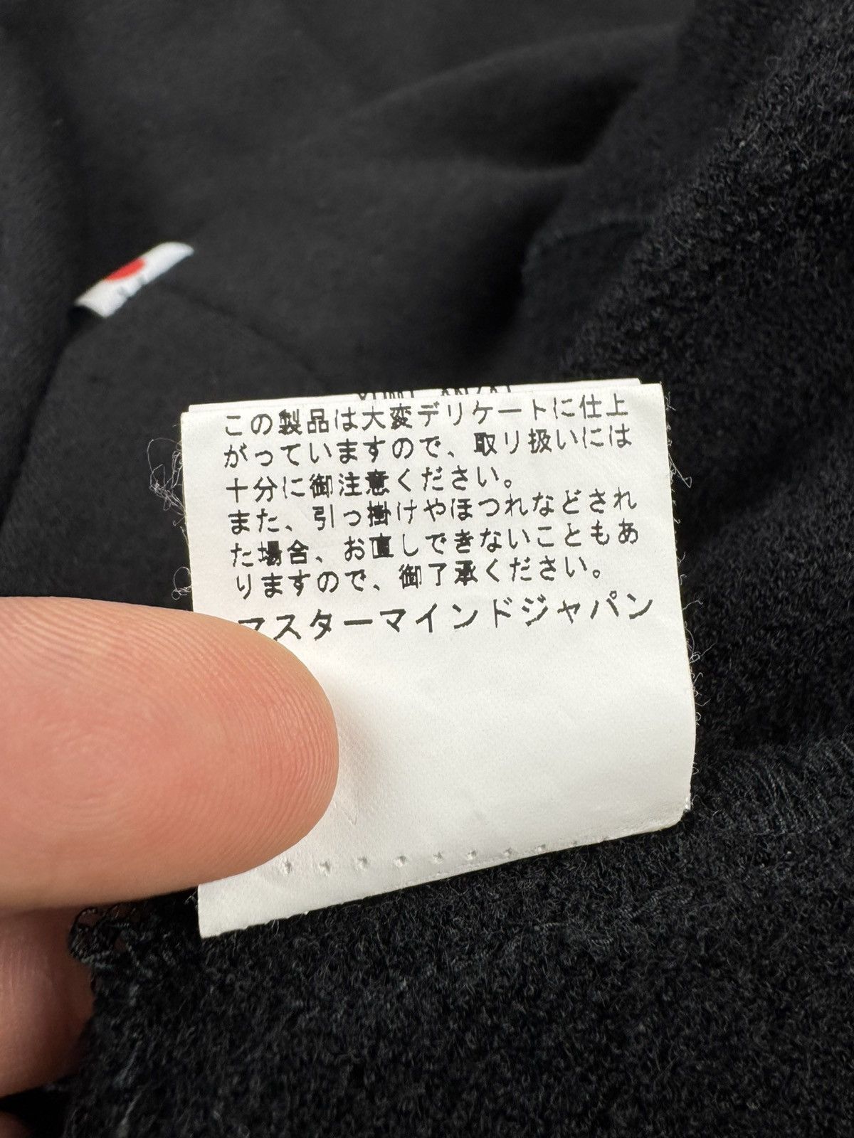 Mastermind Japan Mastermind Japan x Swarovski studded cashmere sweater knit Size US L / EU 52-54 / 3 - 21 Thumbnail