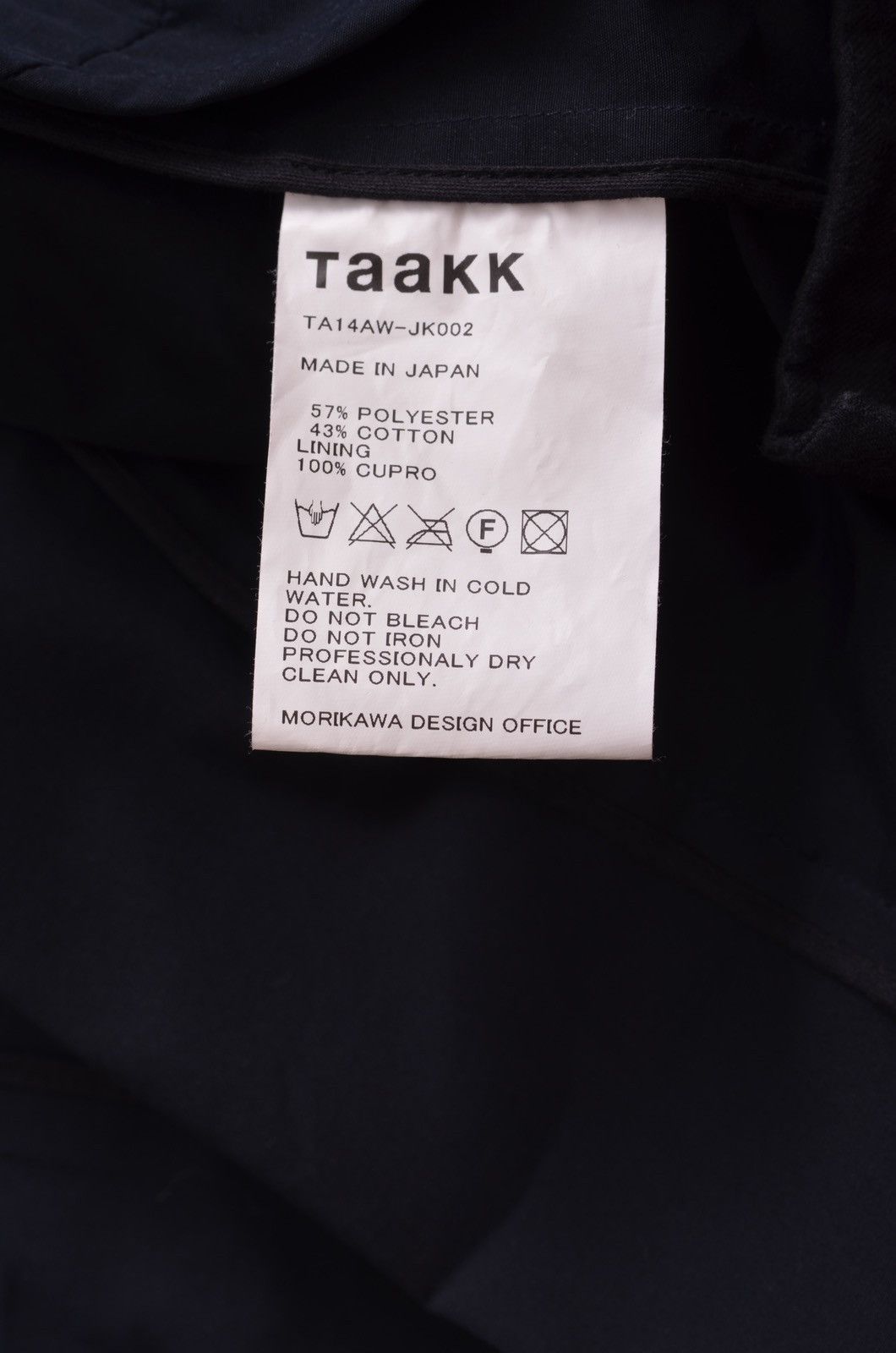 TAAKK Taakk Blazer TA14AW size M-L Size 46R - 6 Thumbnail