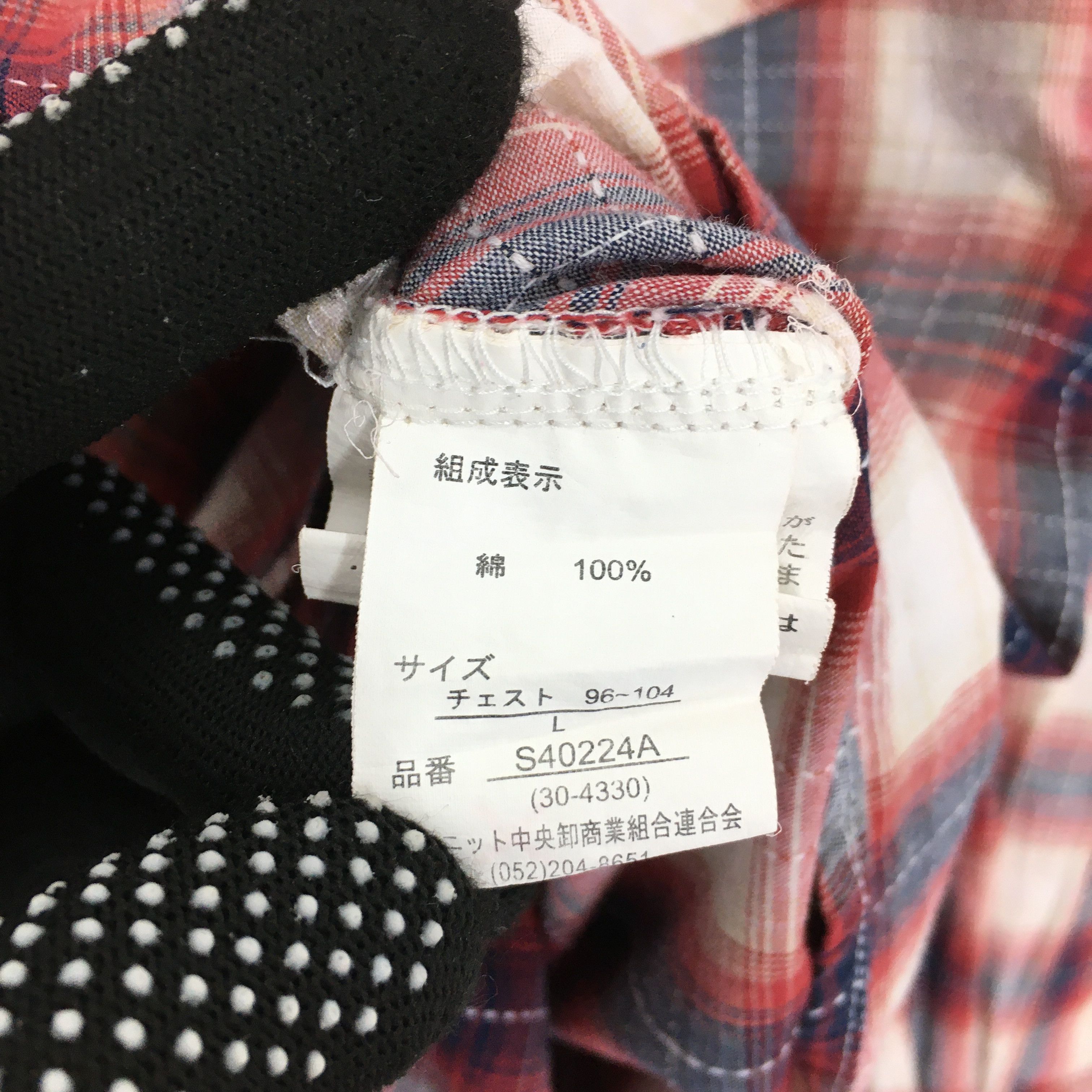Vintage Vintage Plaid Shadow Tartan Checkered Flannel Shirt Large Size US L / EU 52-54 / 3 - 6 Thumbnail