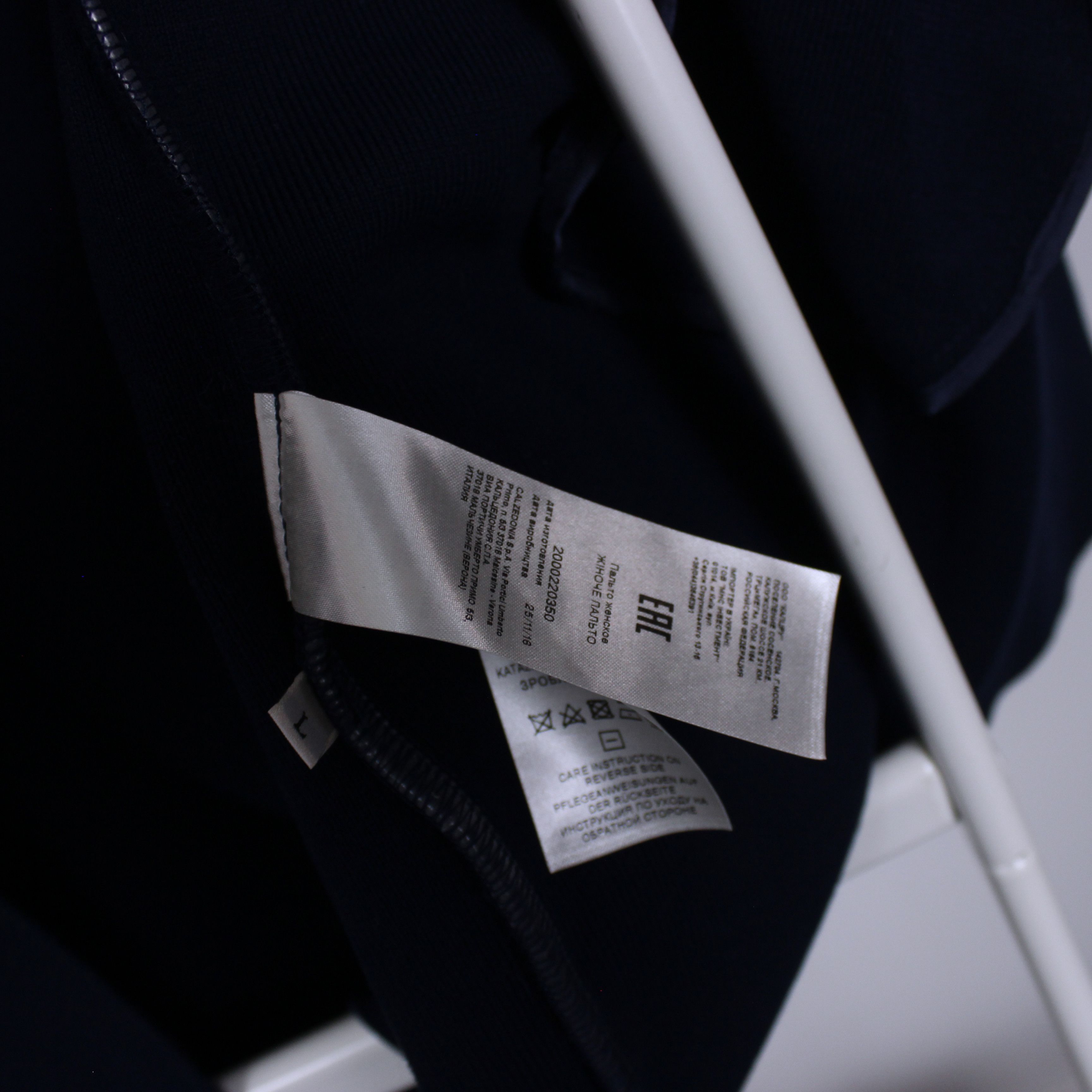 Falcone Falconeri coat jacket women blue cotton trench women L Size L / US 10 / IT 46 - 7 Thumbnail