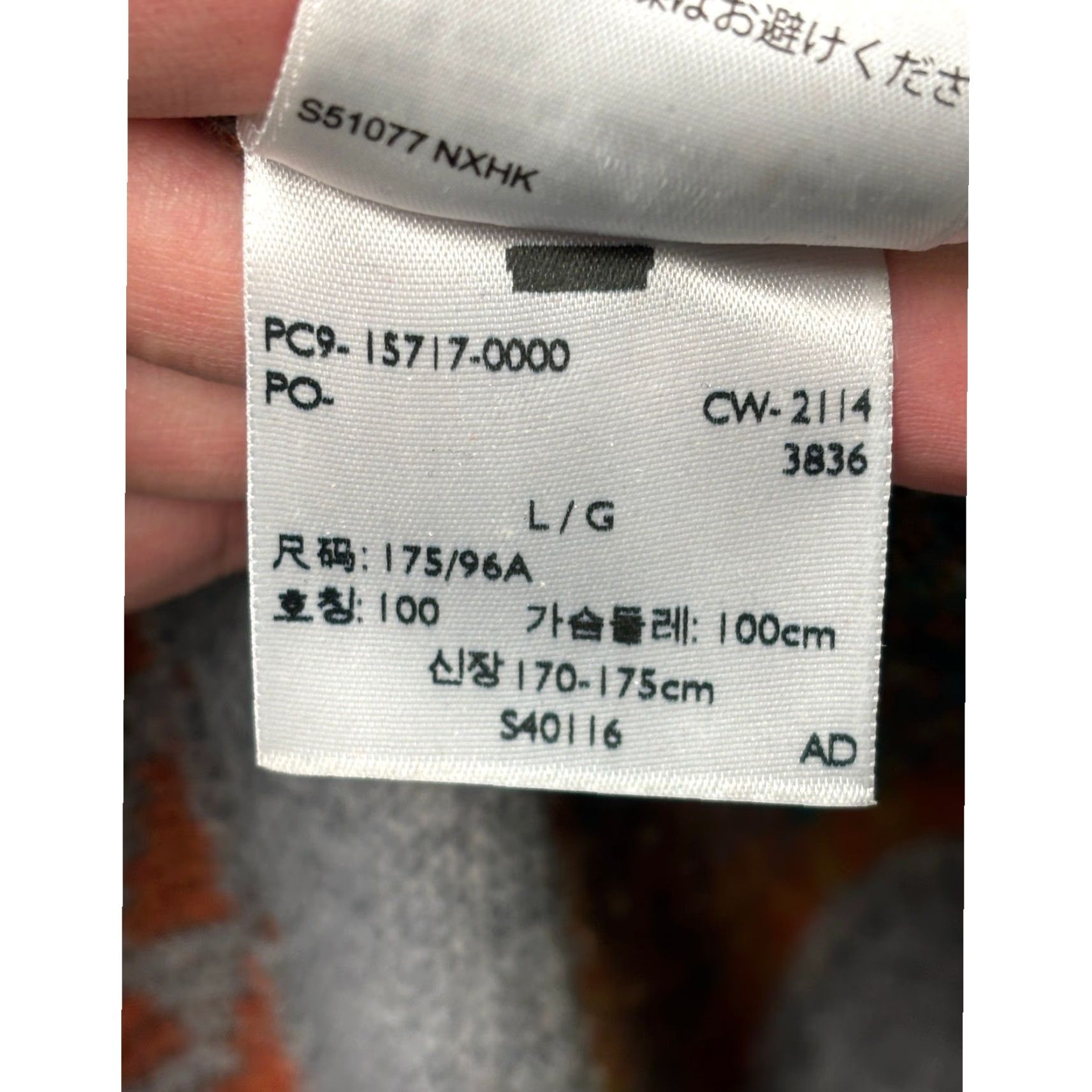 CO Levi Strauss Co Mens L Geometric Pattern Wool Blend Sweater Gray Orange Size US L / EU 52-54 / 3 - 4 Thumbnail