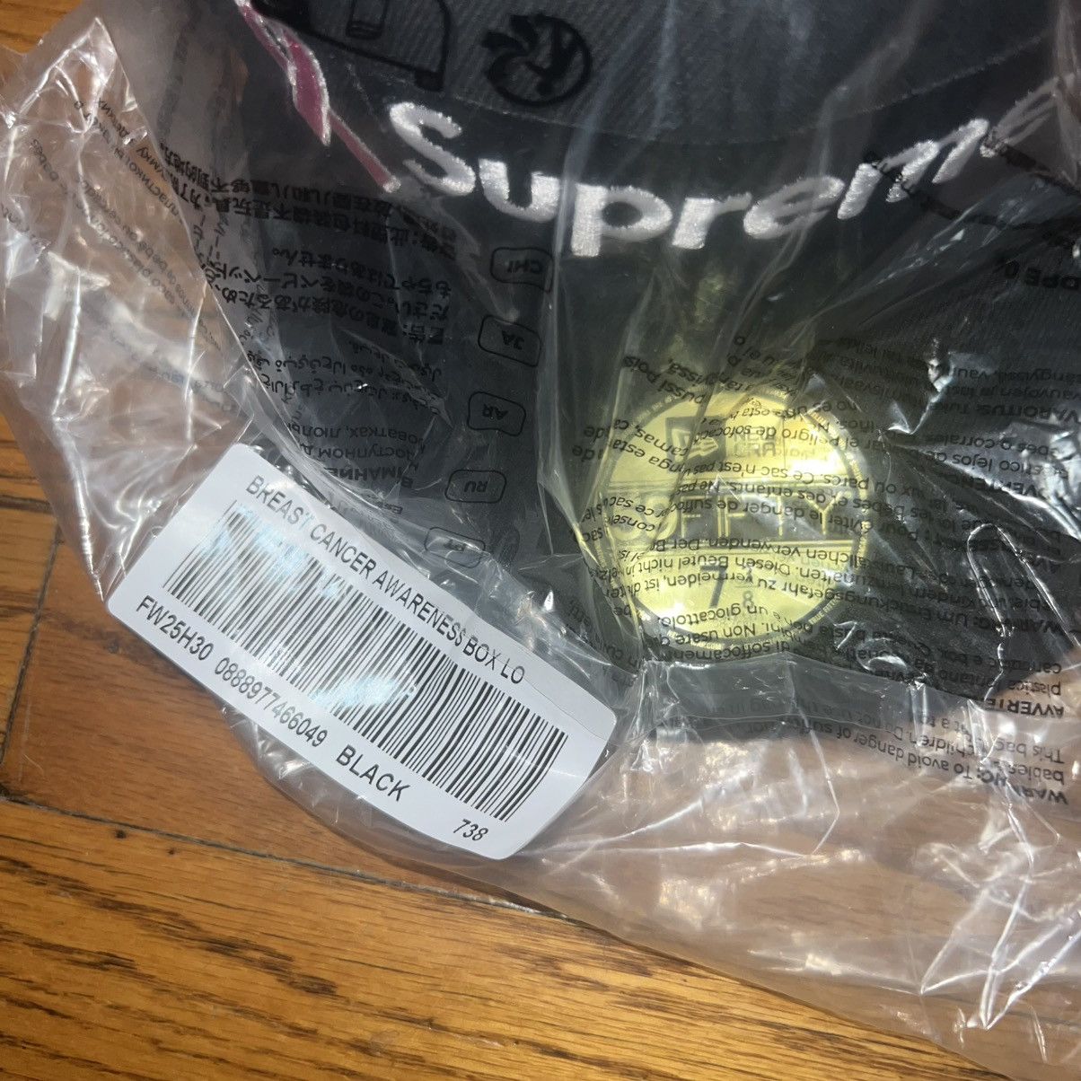 Supreme Supreme New Era Breast Cancer Box Logo Hat Black Size 7 3/8 Size ONE SIZE - 5 Thumbnail