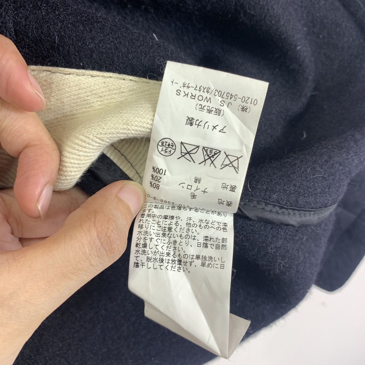 Japanese Brand × Journal Standard × Vintage Vintage Journal Standard Four Pockets Button Up Jacket Size US L / EU 52-54 / 3 - 7 Thumbnail