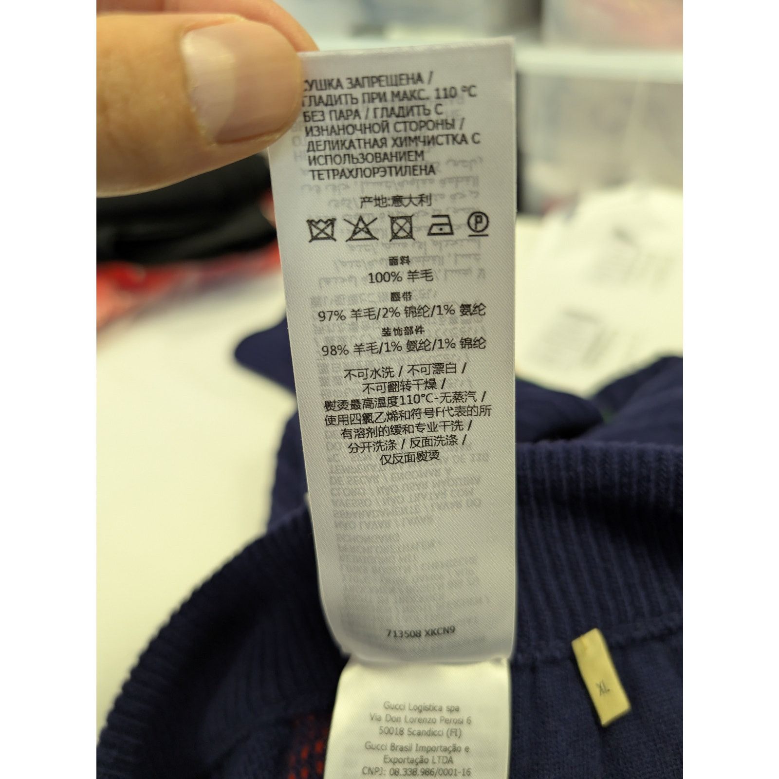 Gucci o1rshd1 Sweatpants Knitwear Pants With Web in Navy Blue Size US 36 / EU 52 - 18 Thumbnail