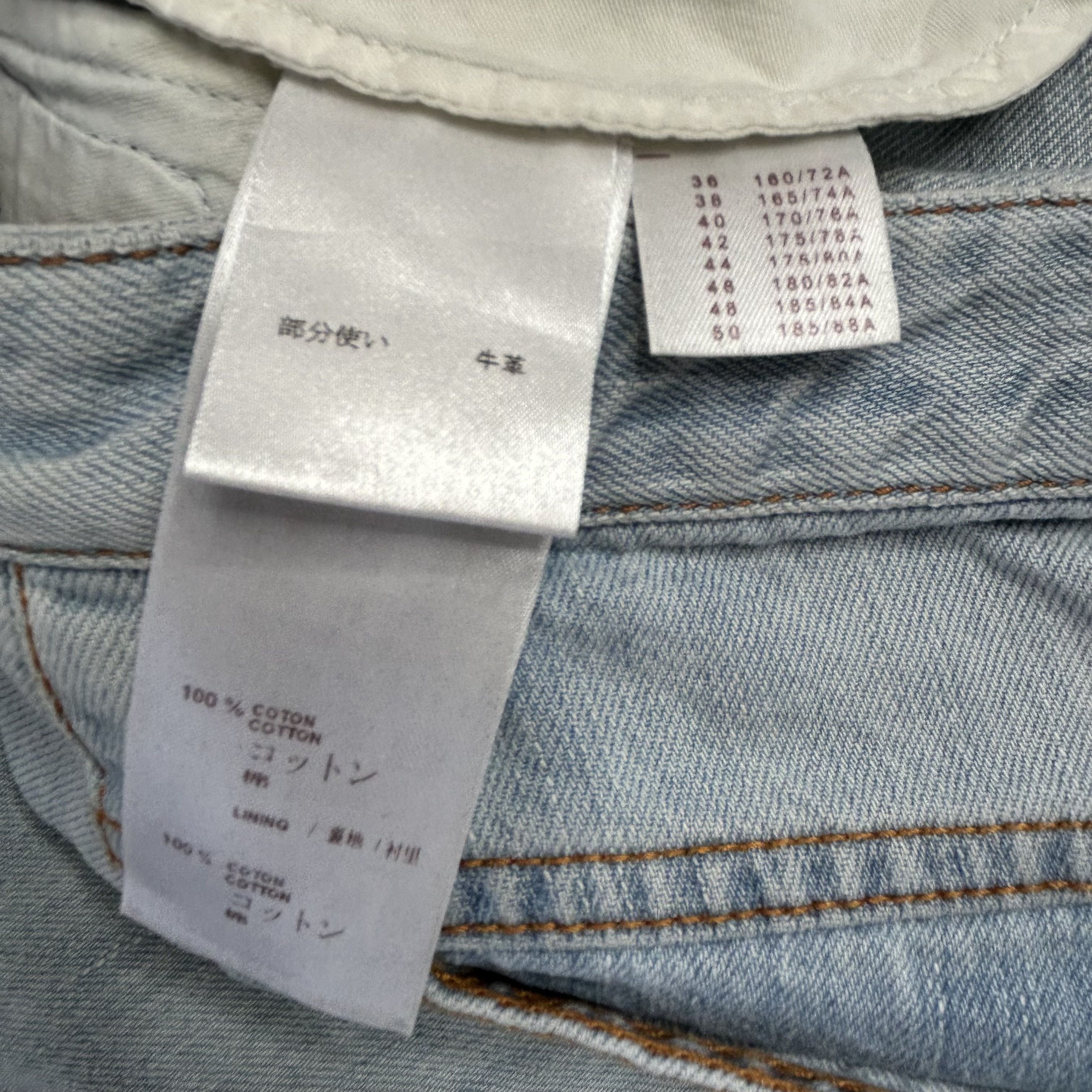 Louis Vuitton Louis Vuitton Gaston V Denim 29 Waist 28 Inseam Size US 29 - 9 Thumbnail