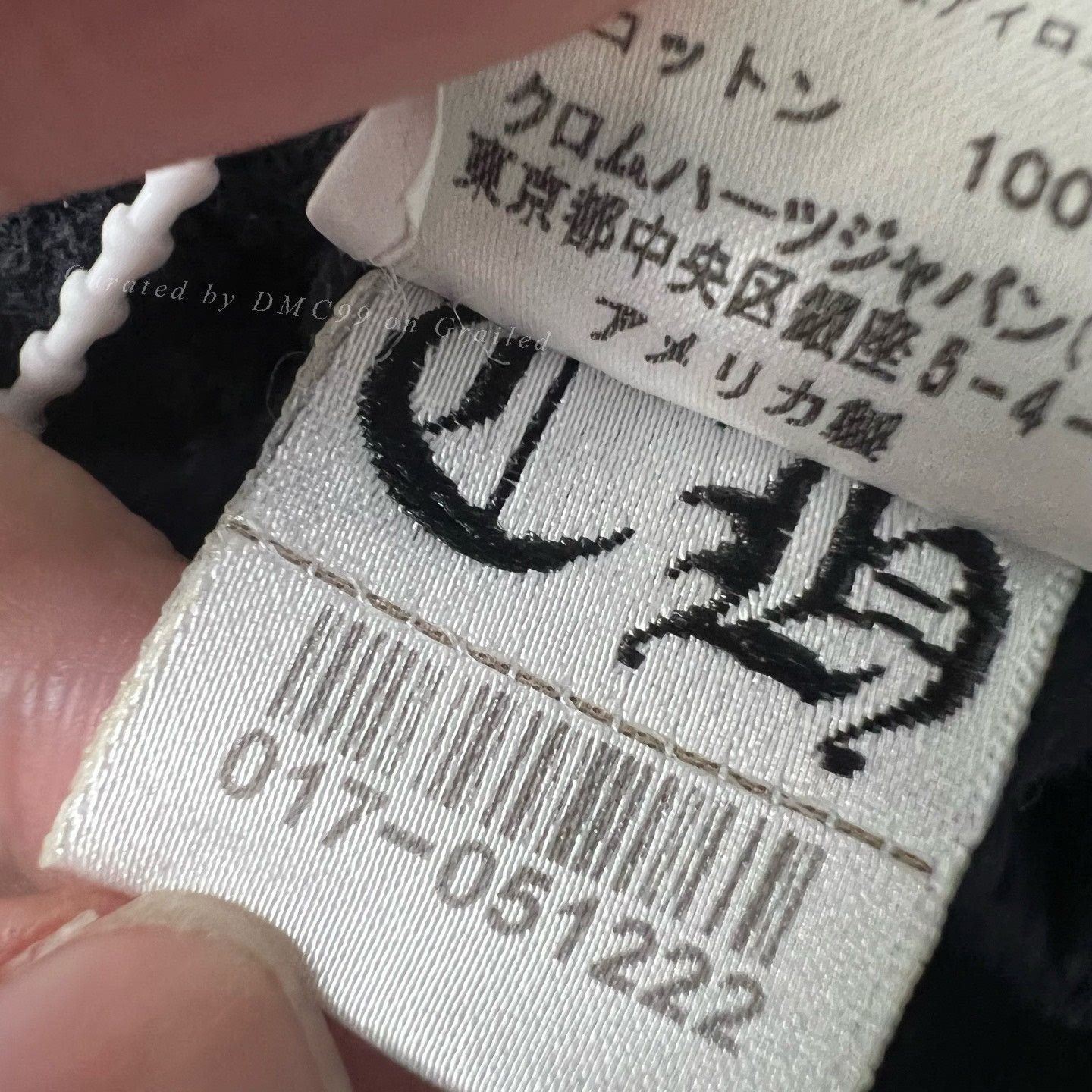Chrome Hearts Chrome Hearts Sanskrit Pants Size US 32 / EU 48 - 5 Thumbnail