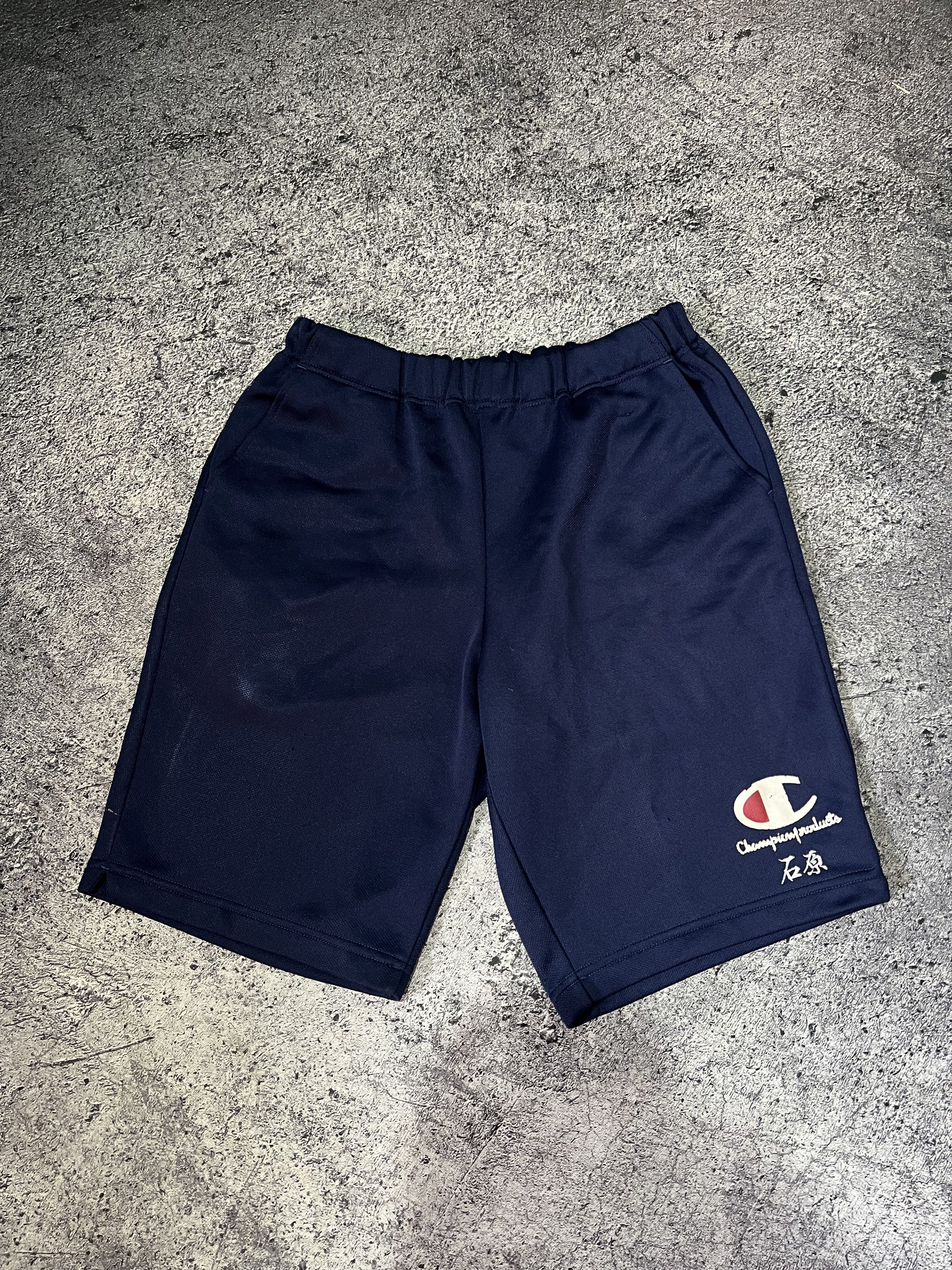 Champion × Supreme 90s Archival Champion Short Relaxed Pants y2k Size US 36 / EU 52 - 1 Thumbnail