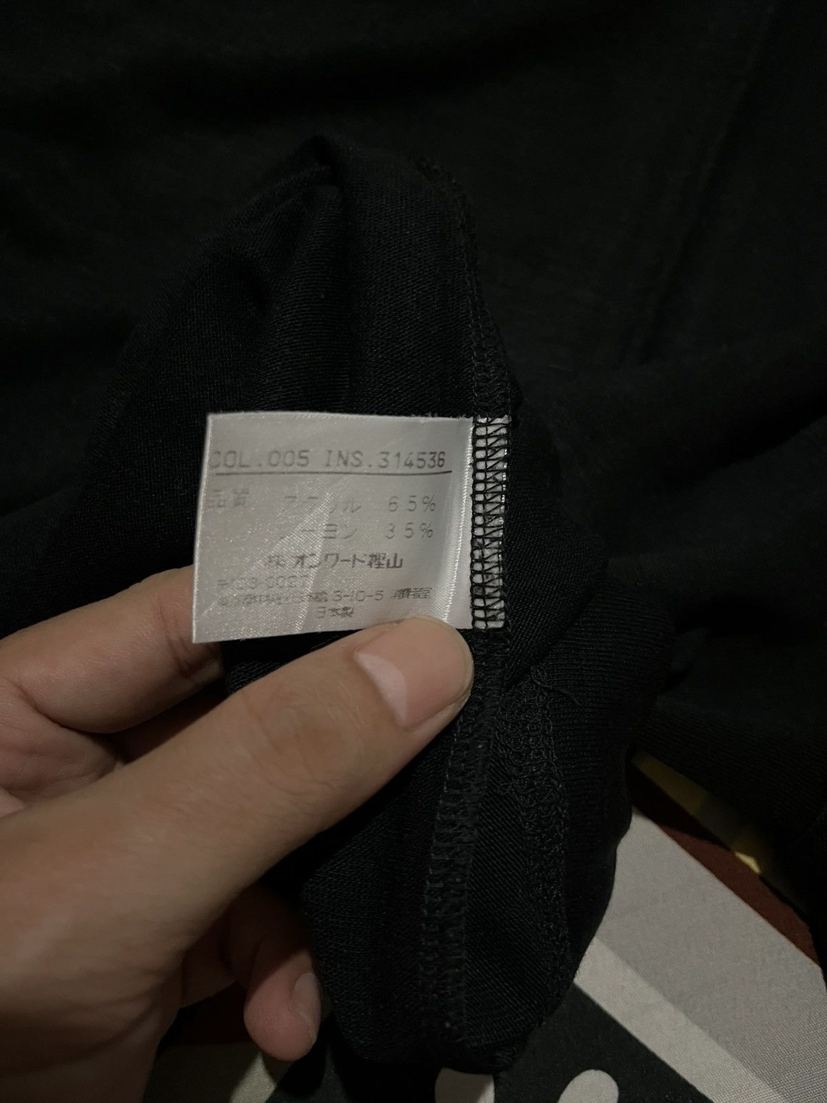 Jean Paul Gaultier Jean Paul Gaultier Longsleve Size US M / EU 48-50 / 2 - 8 Thumbnail