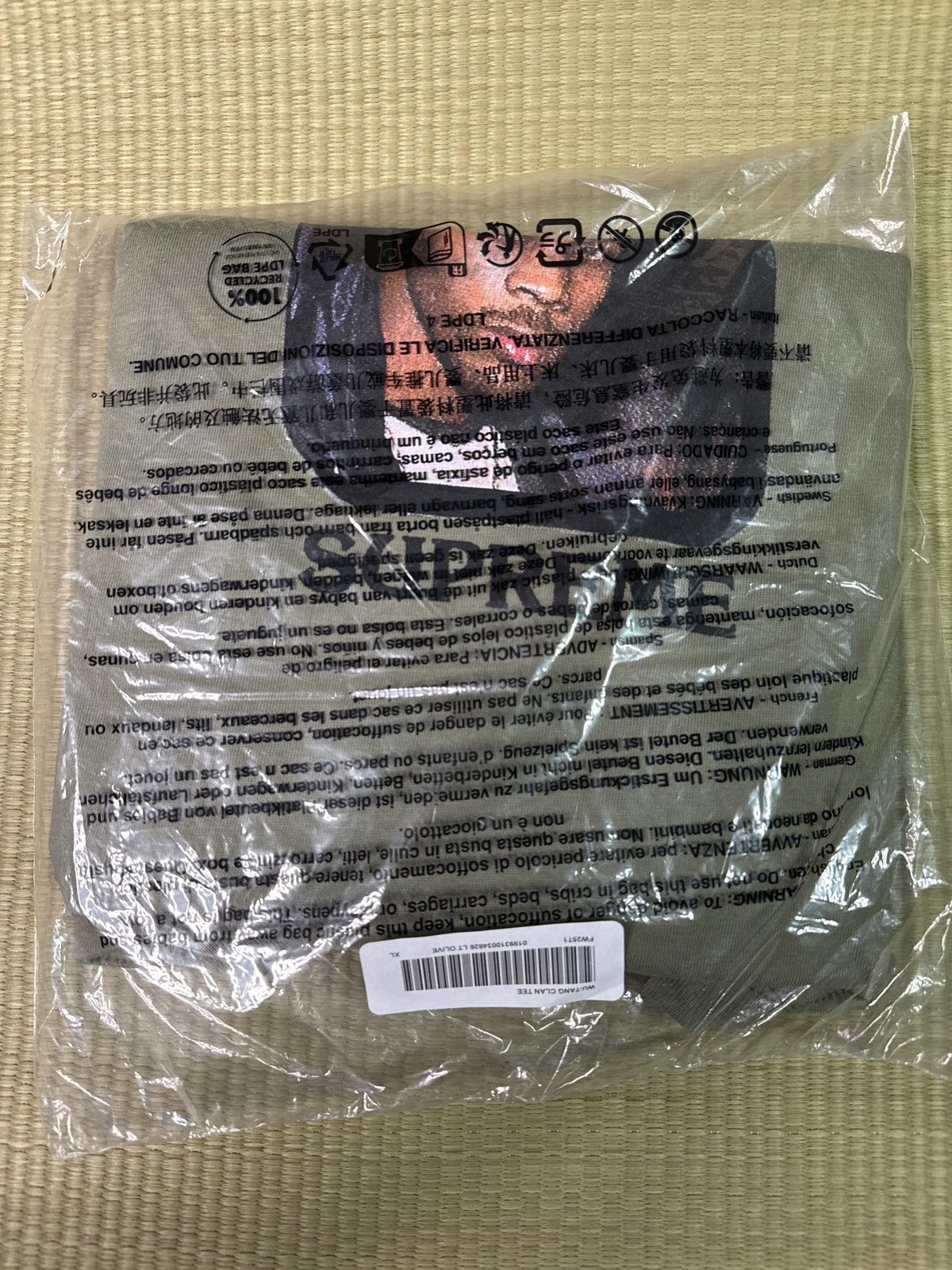 Supreme New Supreme Wu-Tang Clan RZA XL Tee Shirt Olive Size US XL / EU 56 / 4 - 3 Thumbnail