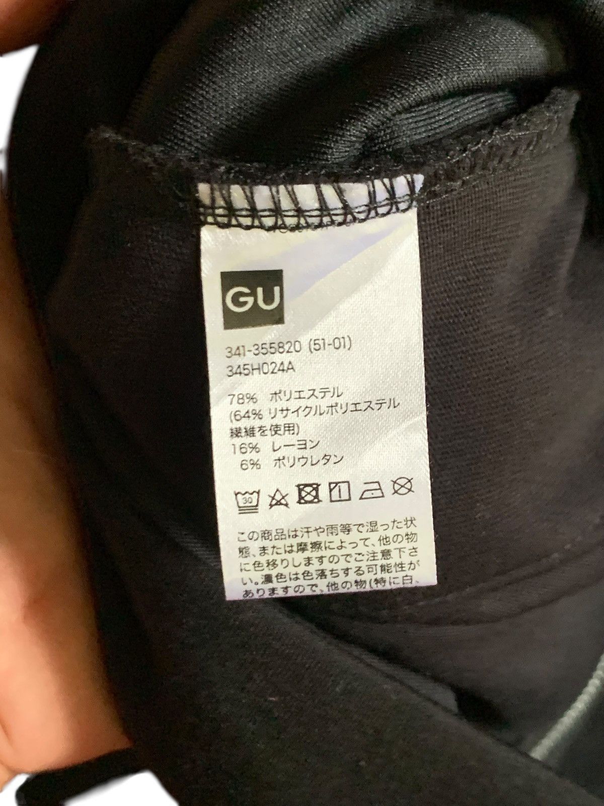 GU Gu Head Skull big Logo Hoodie Size US L / EU 52-54 / 3 - 11 Thumbnail