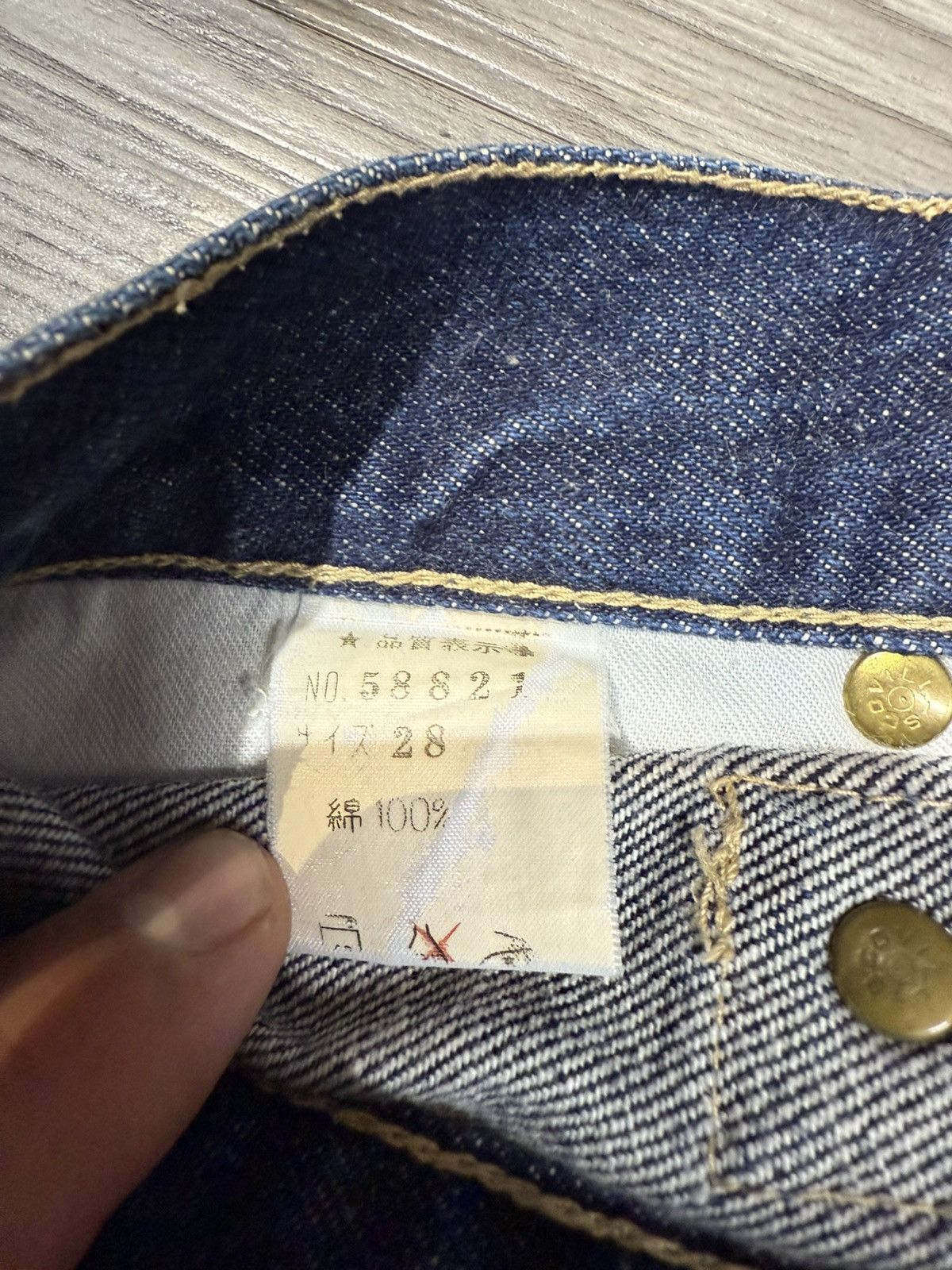 Japanese Brand 90’s JAPANESE BRAND POCKET LOGO Y2K RETRO DENIM PANTS Size US 28 / EU 44 - 10 Thumbnail