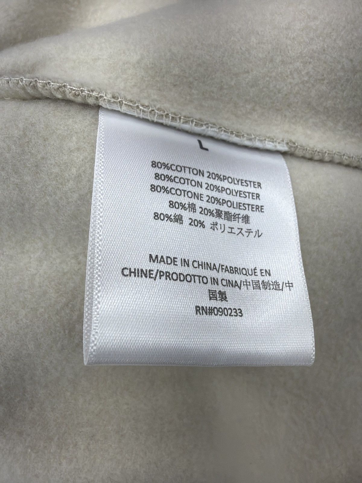 Essentials Fear of God Essentials Shorts “Wheat” Size US 34 / EU 50 - 5 Thumbnail