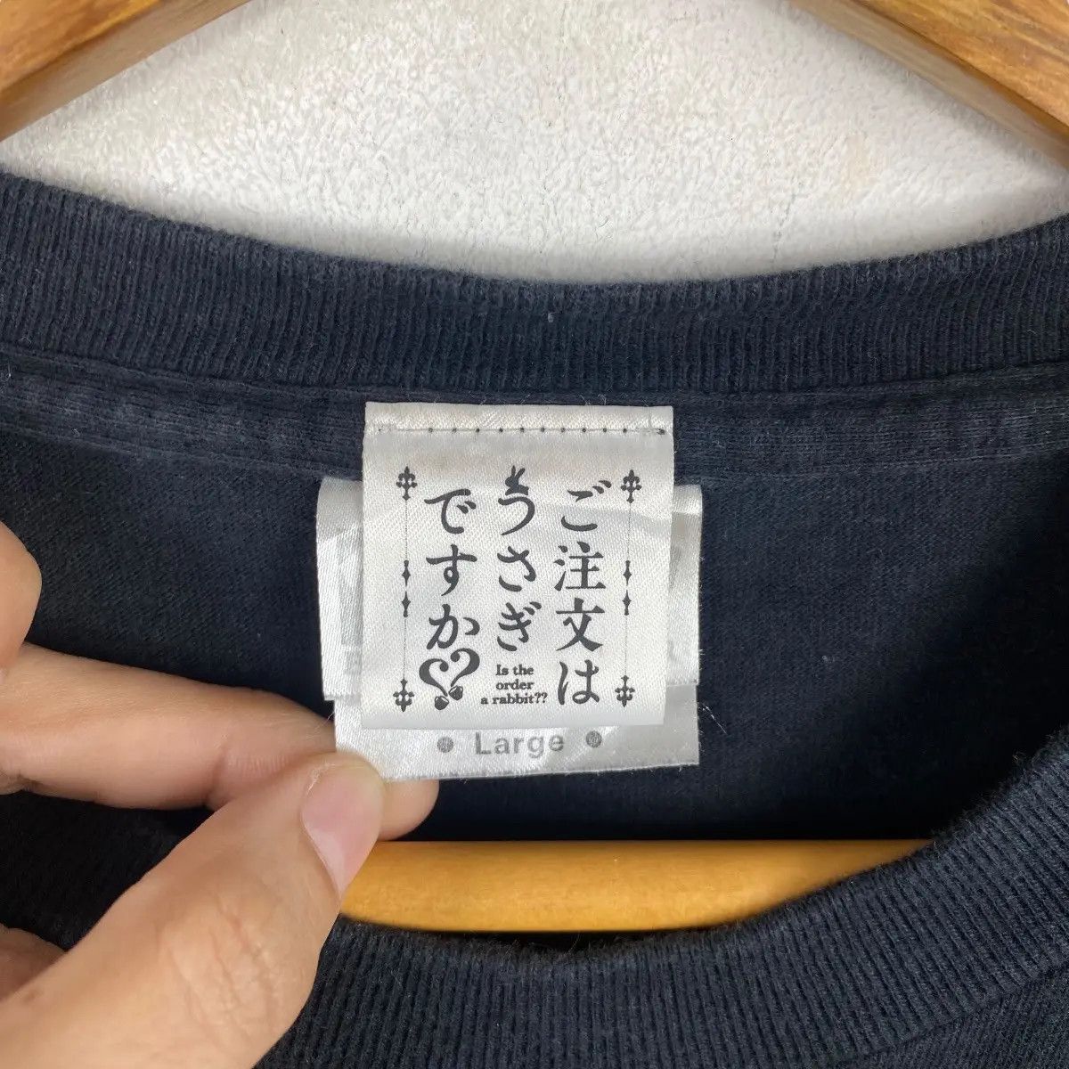 Anime Vintage 00's Is The Order A Rabbit KIRIMA SYARO Anime Manga Size US M / EU 48-50 / 2 - 6 Thumbnail