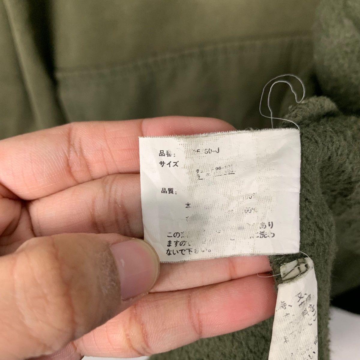 Bullet Noise BULLET NOISE Three Pocket Jacket Military Style #2364-C106 Size US L / EU 52-54 / 3 - 19 Thumbnail