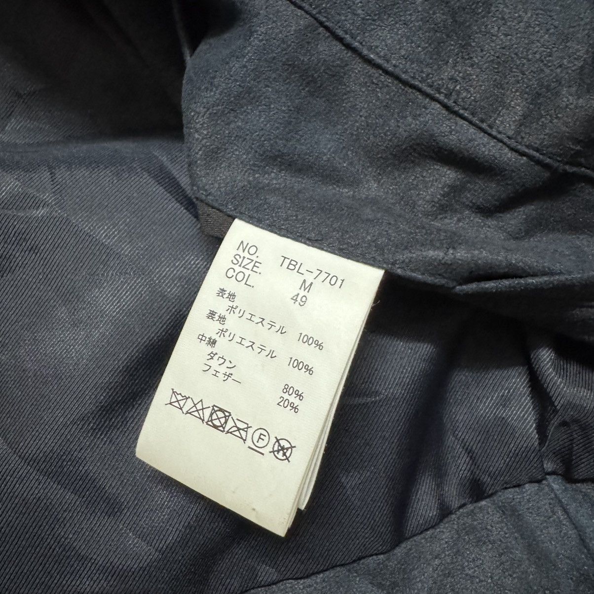 Tornado Mart Tornado Mart Bono Assymetrical Puffer Vest Oiled Coated Size US M / EU 48-50 / 2 - 15 Thumbnail