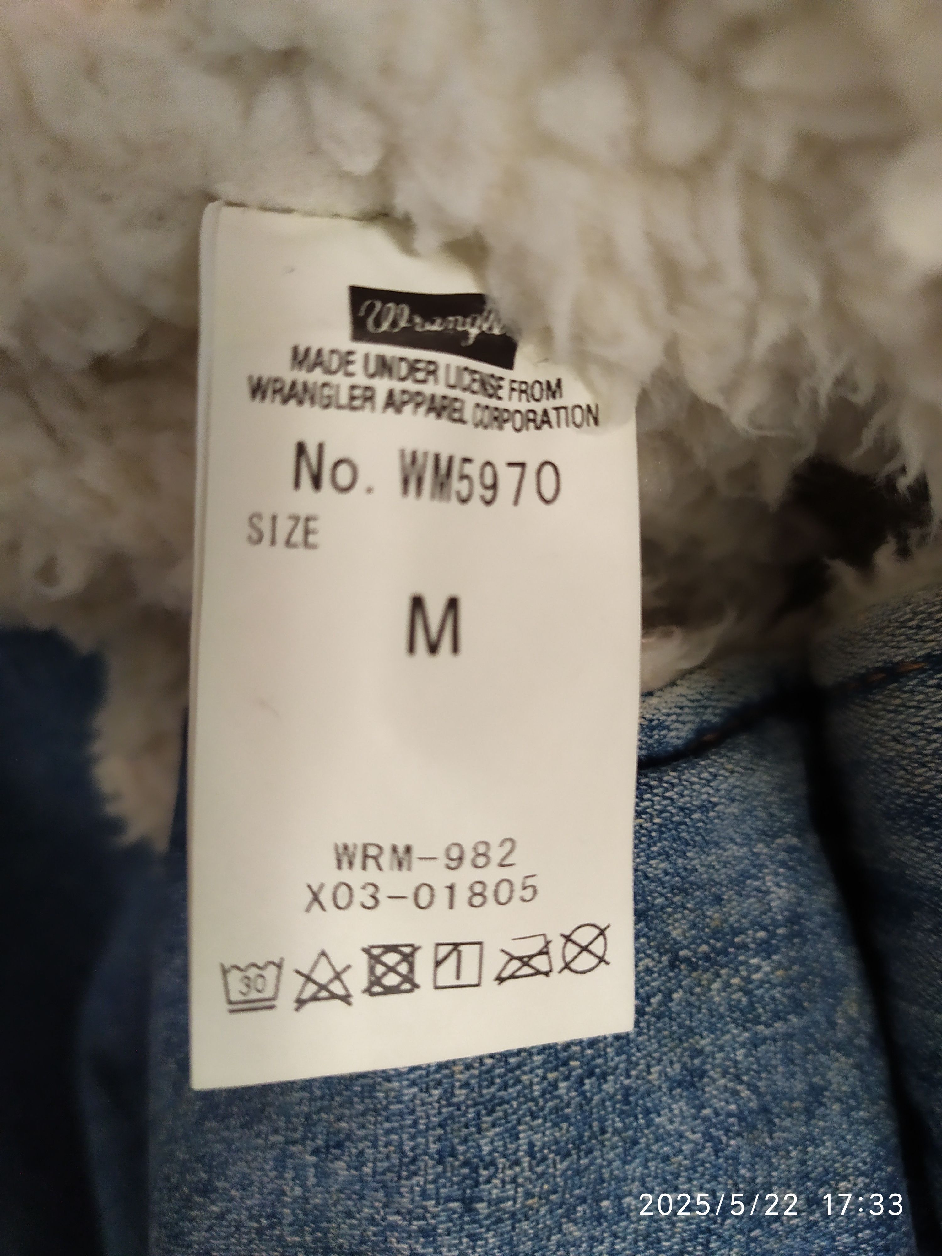 Vintage × Wrangler Vintage Wrangler Denim Jacket Sherpa Size US M / EU 48-50 / 2 - 8 Thumbnail