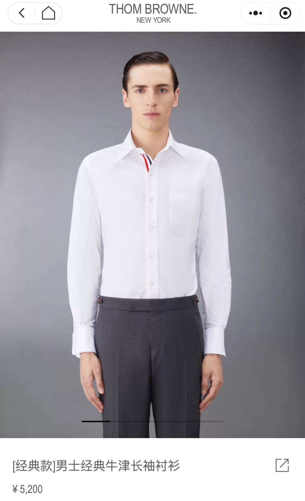 Thom Browne Thom Browne Men's TriColor Placket Poplin Shirt Size 2 Size US M / EU 48-50 / 2 - 6 Thumbnail