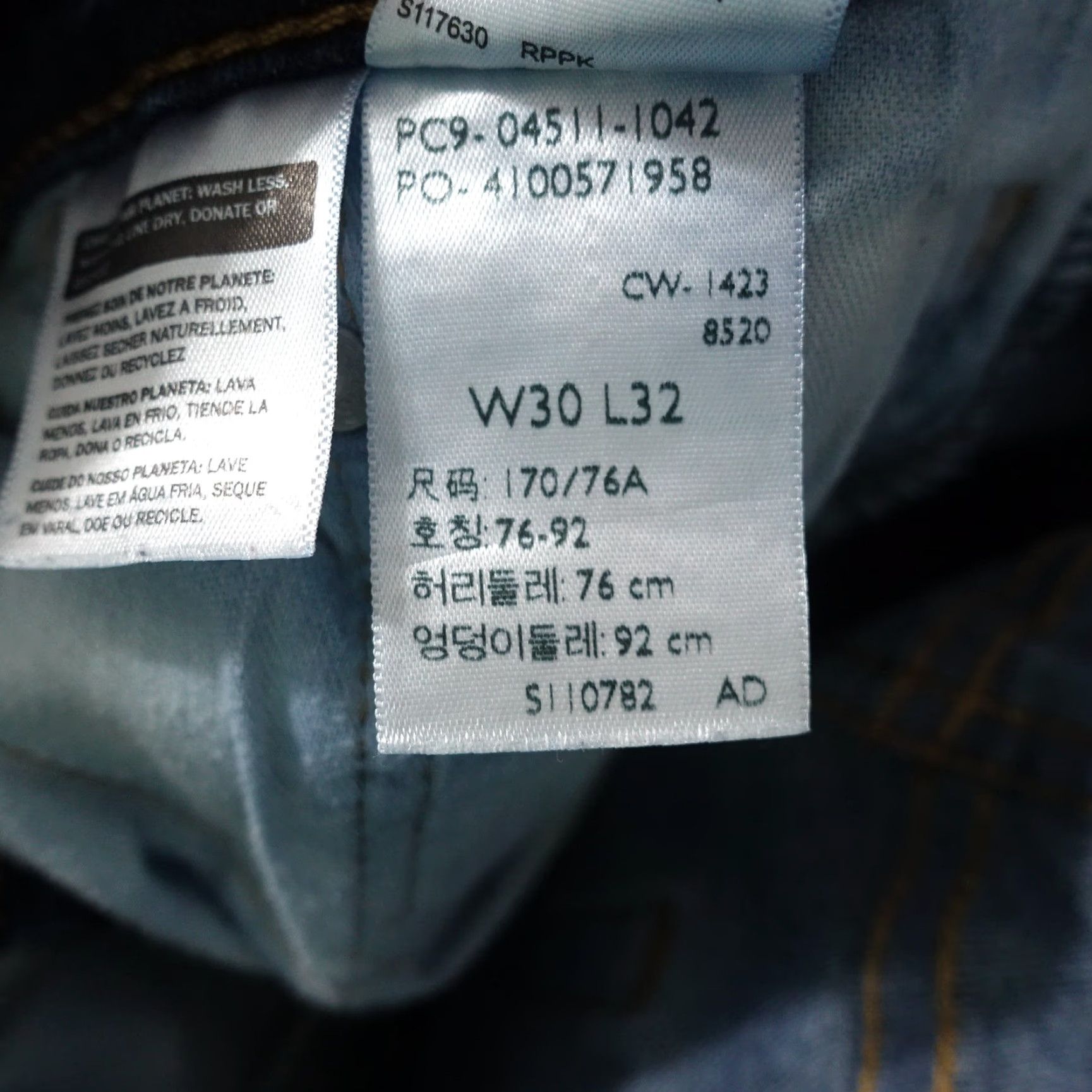 Levi's Vintage Levi's 511 Slim Fit Jeans Men Size 30 Regular Inseam 32 Blue Denim Size US 30 / EU 46 - 7 Thumbnail