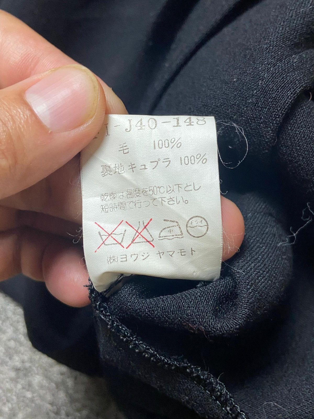 Yohji Yamamoto Vintage YOHJI YAMAMOTO Hidden Button Long Coat (130) Size XXS / US 00 / IT 34 - 9 Thumbnail