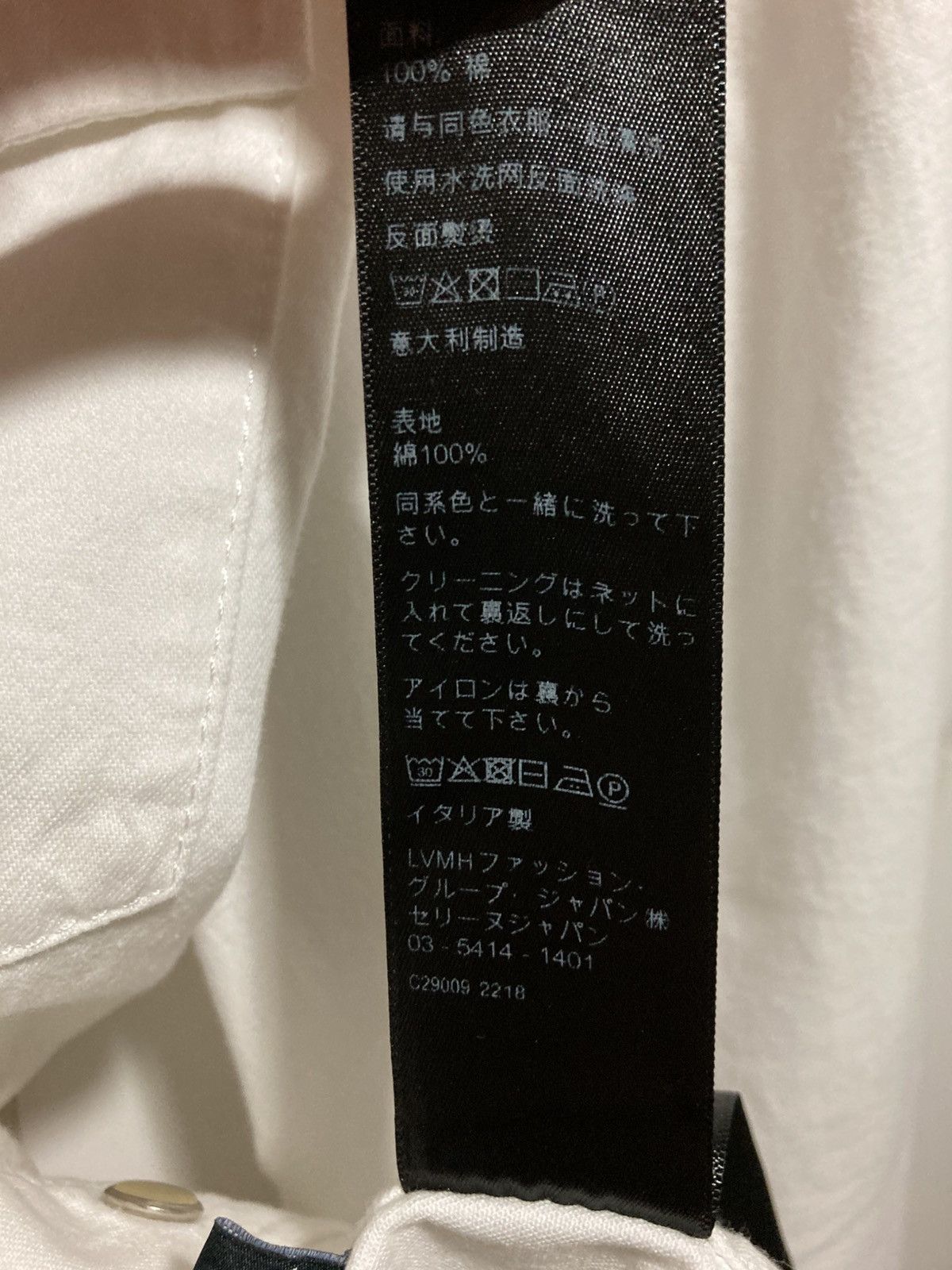 Celine CELINE FW23 Oversized Western Shirt Size US S / EU 44-46 / 1 - 8 Thumbnail