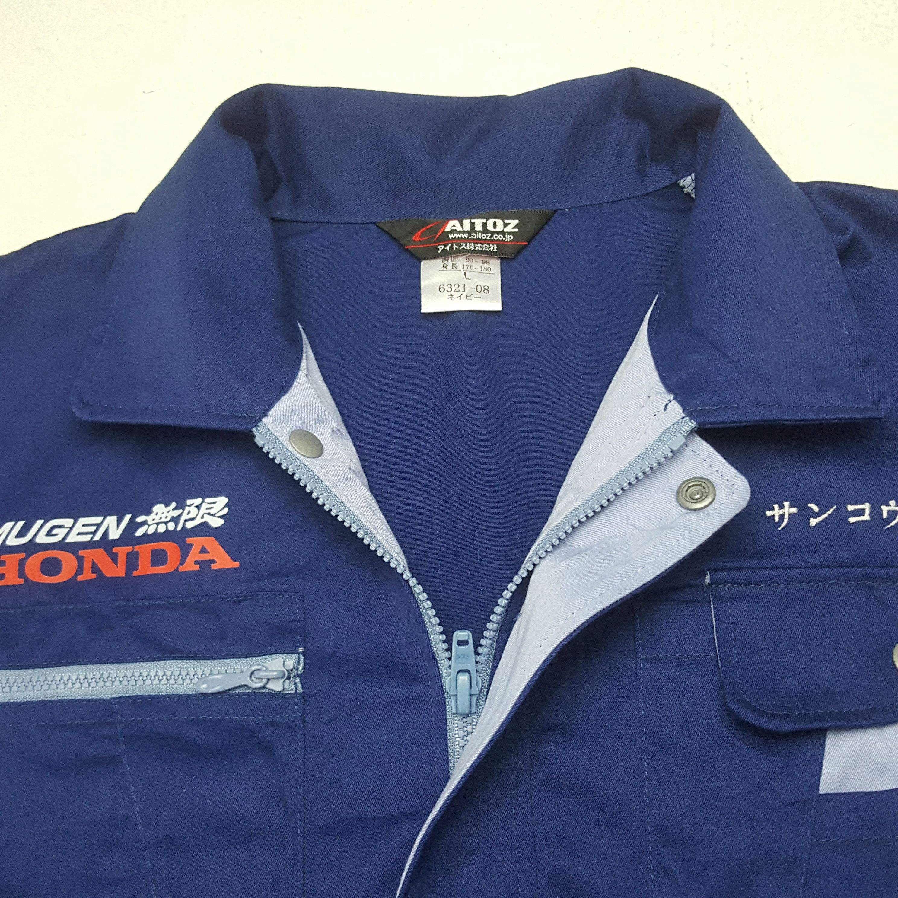Honda × Vintage Vintage Mugen Honda Racing Japan Custom Worker Jacket Size US M / EU 48-50 / 2 - 5 Thumbnail