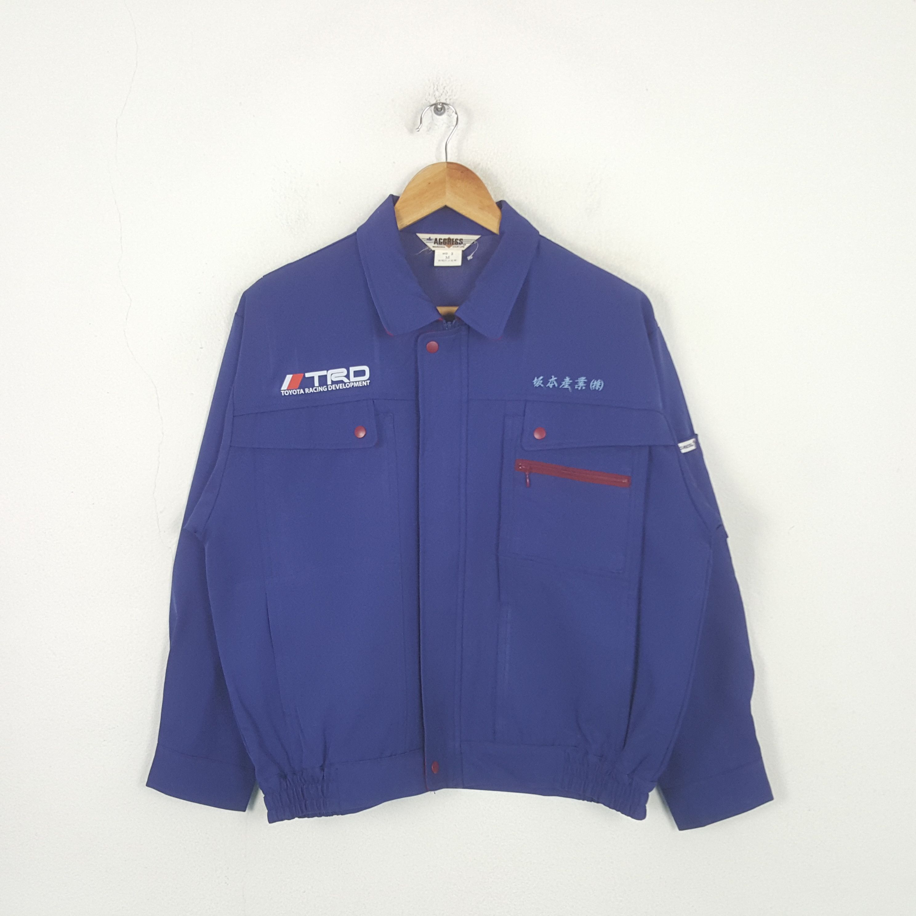 Japanese Brand Vintage Toyota Racing Development TRD Custom Jacket 33 Size US M / EU 48-50 / 2 - 3 Thumbnail