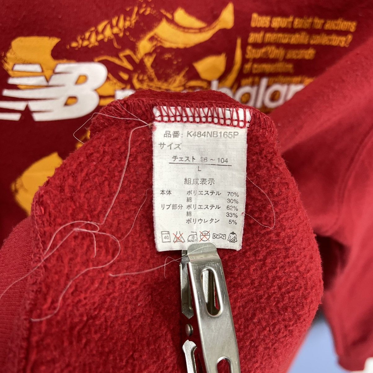 New Balance NEW BALANCE Crew Neck Sweatshirt #1934/11 Size US M / EU 48-50 / 2 - 5 Thumbnail
