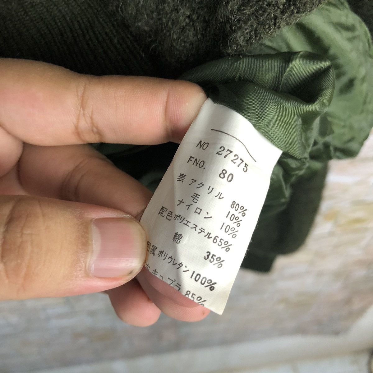 Japanese Brand Jericho vintage mohair Green Jacket #A814 Size US L / EU 52-54 / 3 - 13 Thumbnail