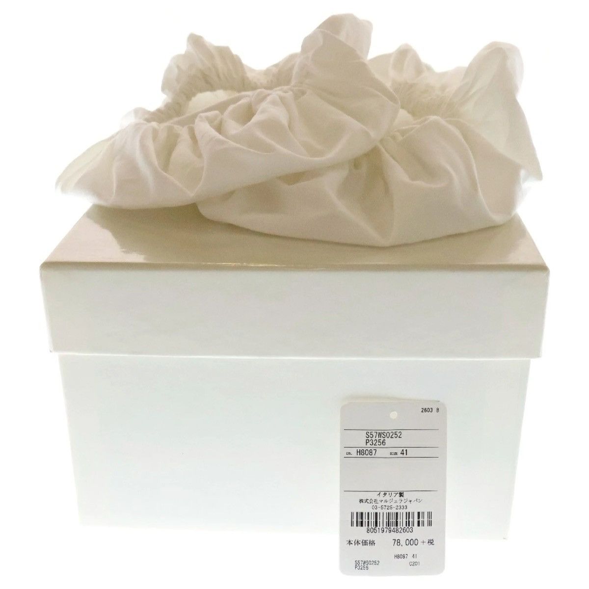 Maison Margiela Maison Margiela 20SS Tabi Tie Dye Pattern Low-cut Sneakers Size US 8 / EU 41 - 6 Thumbnail