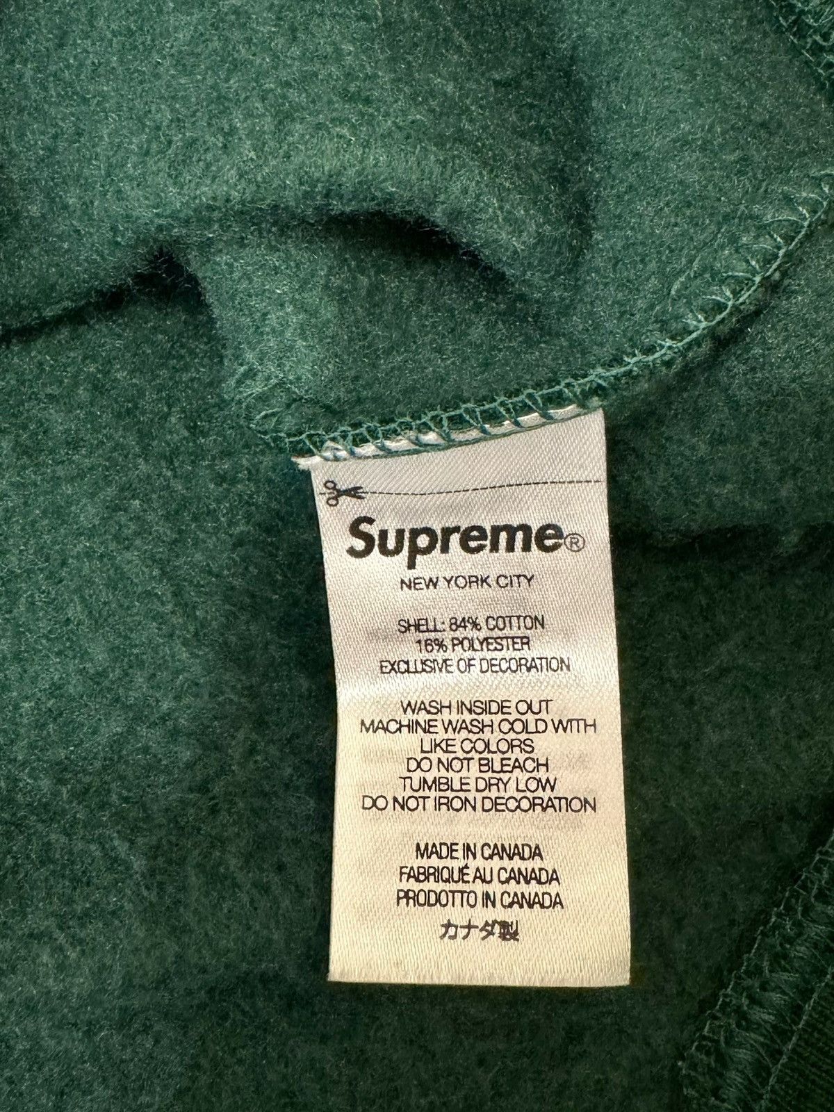 Supreme Supreme S Logo Hooded Sweatshirt FW22 Size US XXL / EU 58 / 5 - 5 Thumbnail