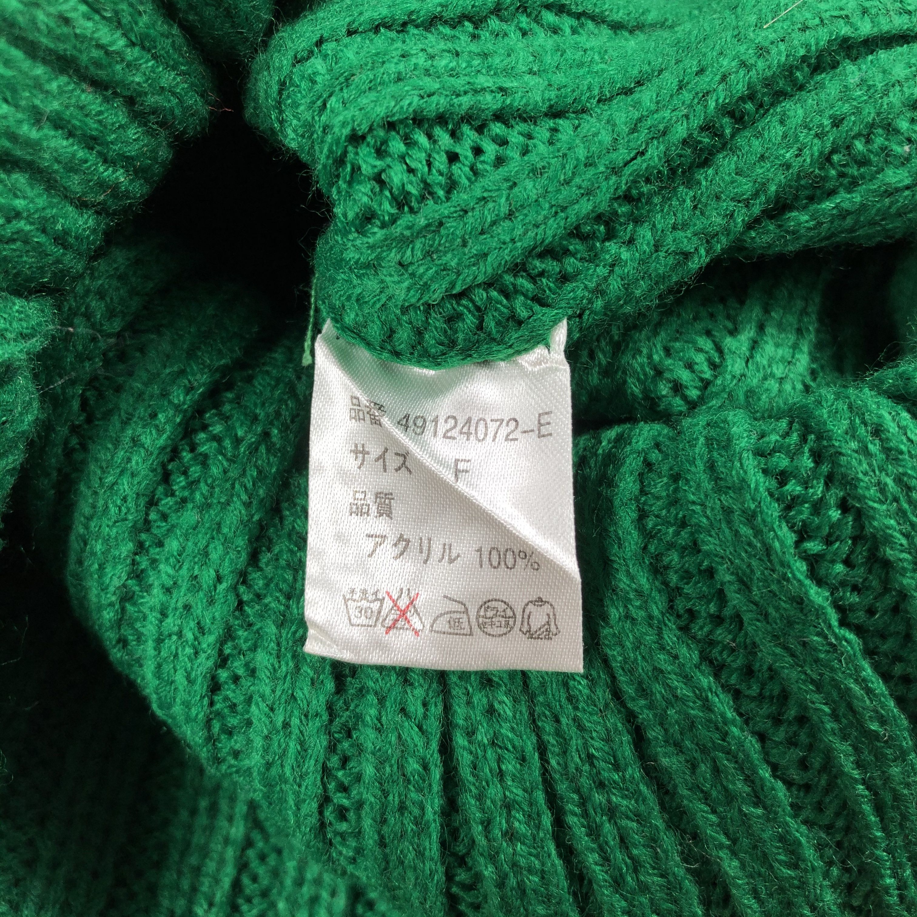 Japanese Brand Green Stripe Beanie Size ONE SIZE - 6 Thumbnail