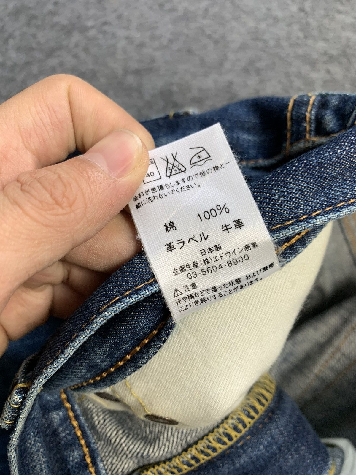 Edwin × Levi's × Vintage edwin selvedge blue jeans pant Size US 32 / EU 48 - 6 Thumbnail