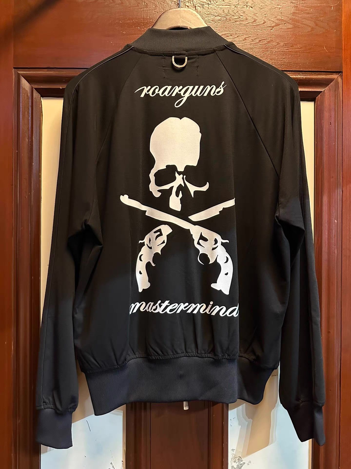 Mastermind Japan MASTERMIND JAPAN Printed Baseball Jacket。Ｑ25 Size US S / EU 44-46 / 1 - 2 Thumbnail